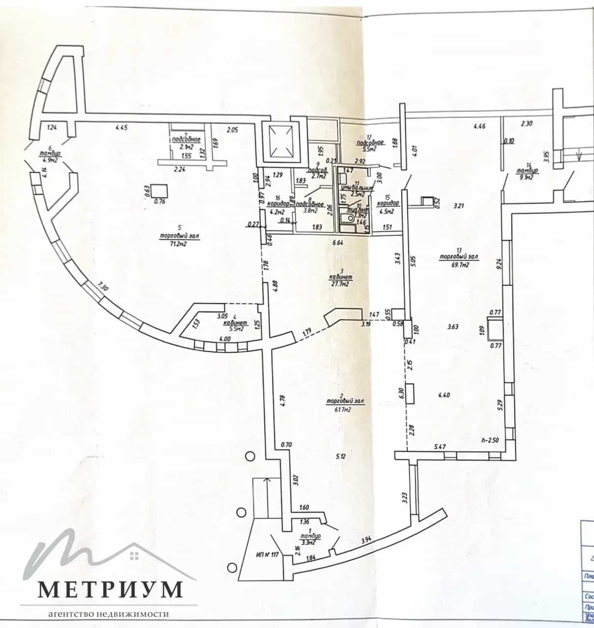 Беларусь, Минск, улица Бурдейного, 8, фото 15