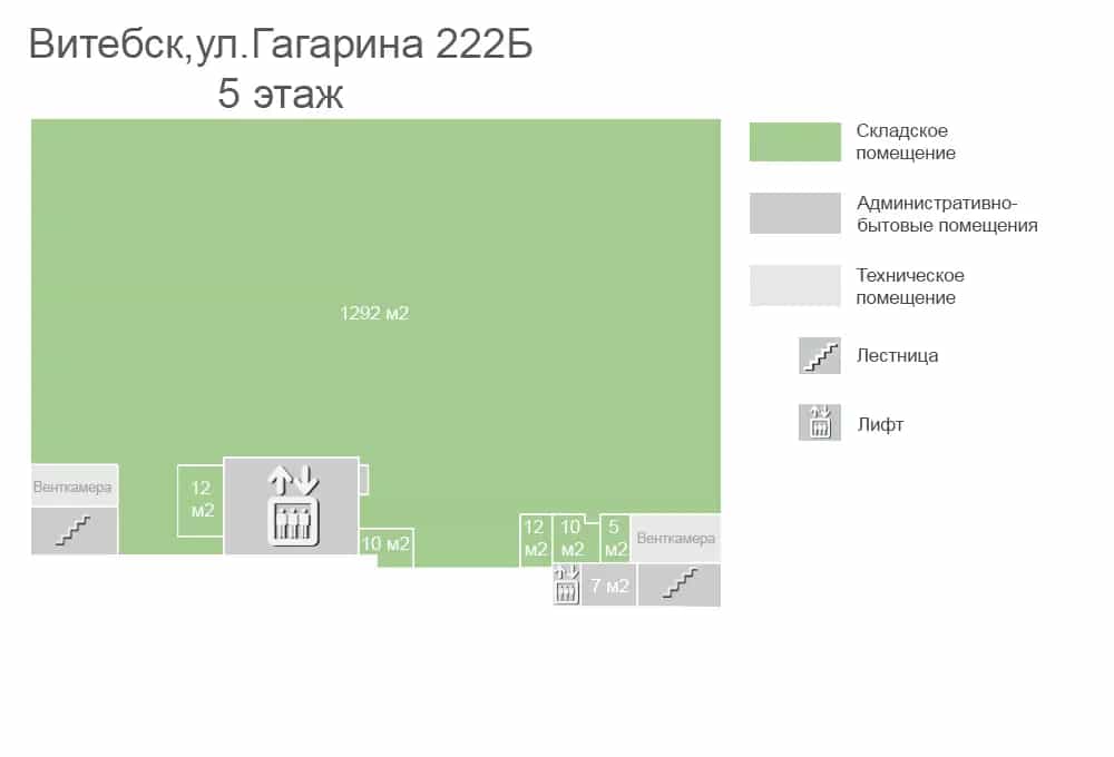 Беларусь, Витебск, улица Гагарина, 222Б