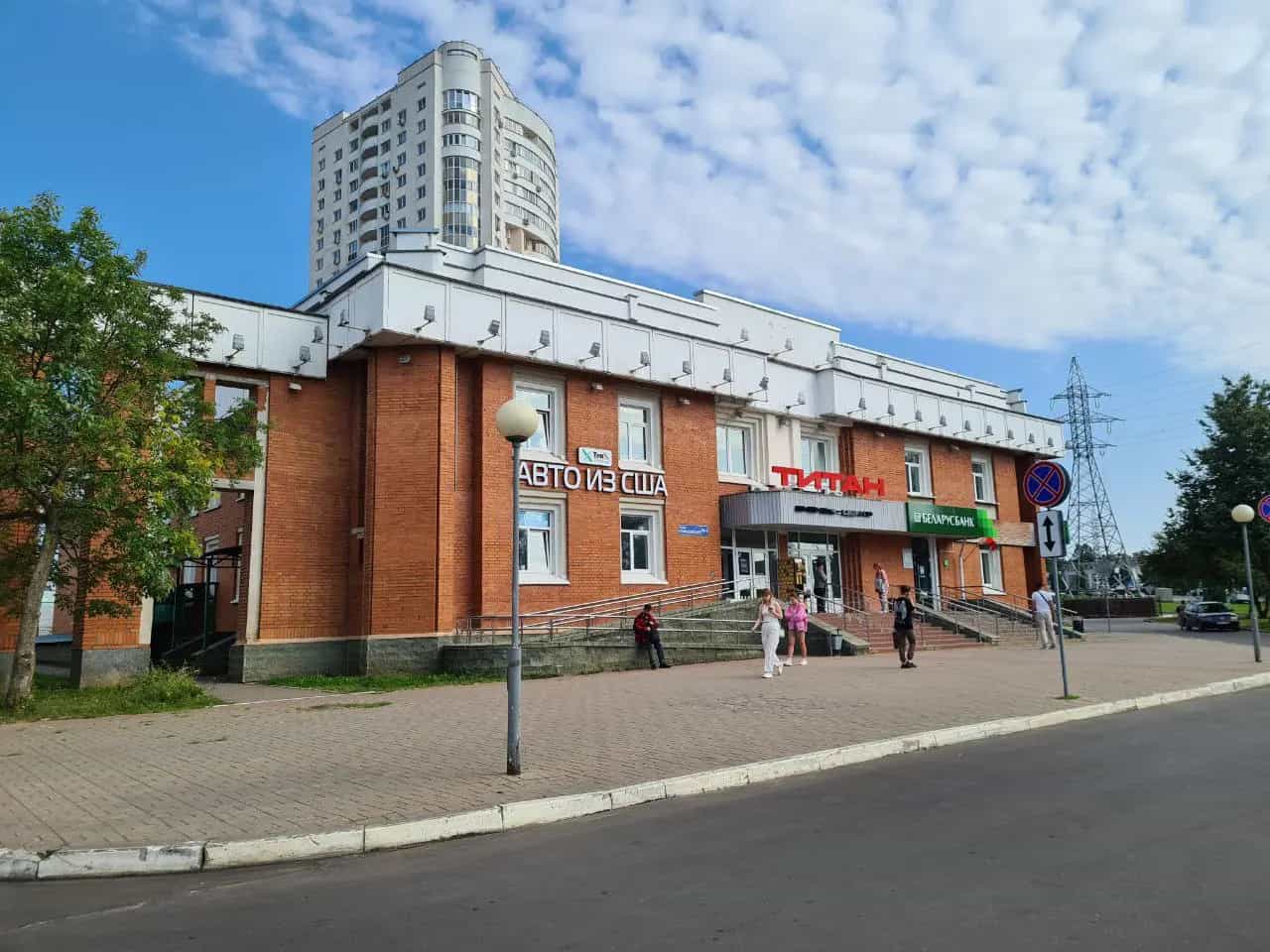 Беларусь, Витебск, Смоленская улица, 9А
