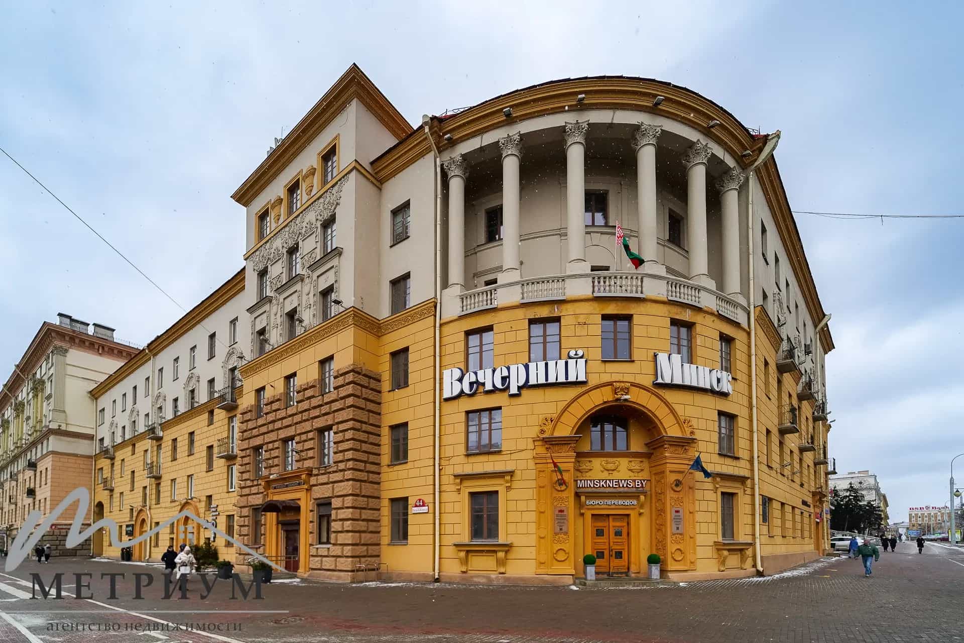 Беларусь, Минск, улица Козлова, 1