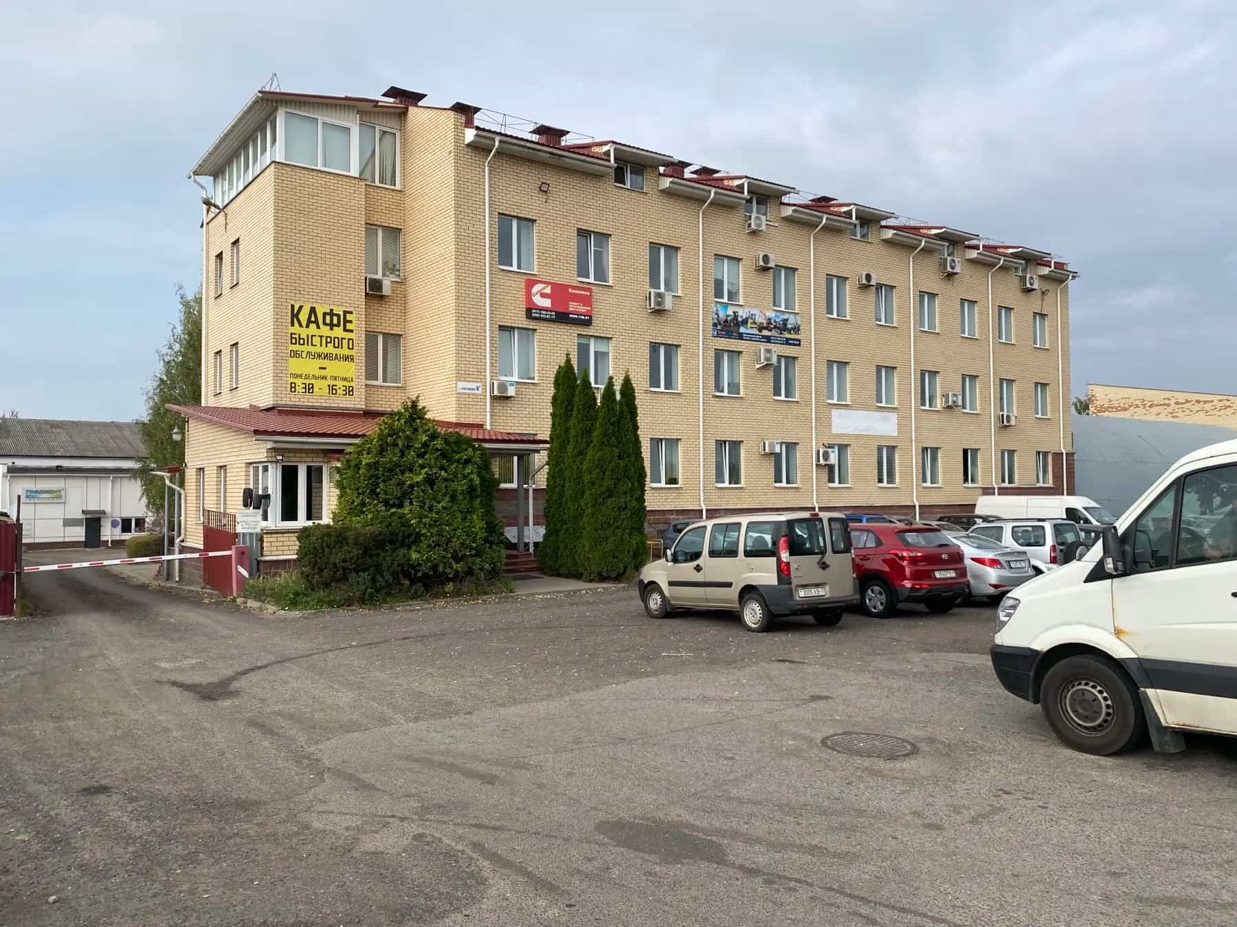Беларусь, Минск, улица Бабушкина, 6А