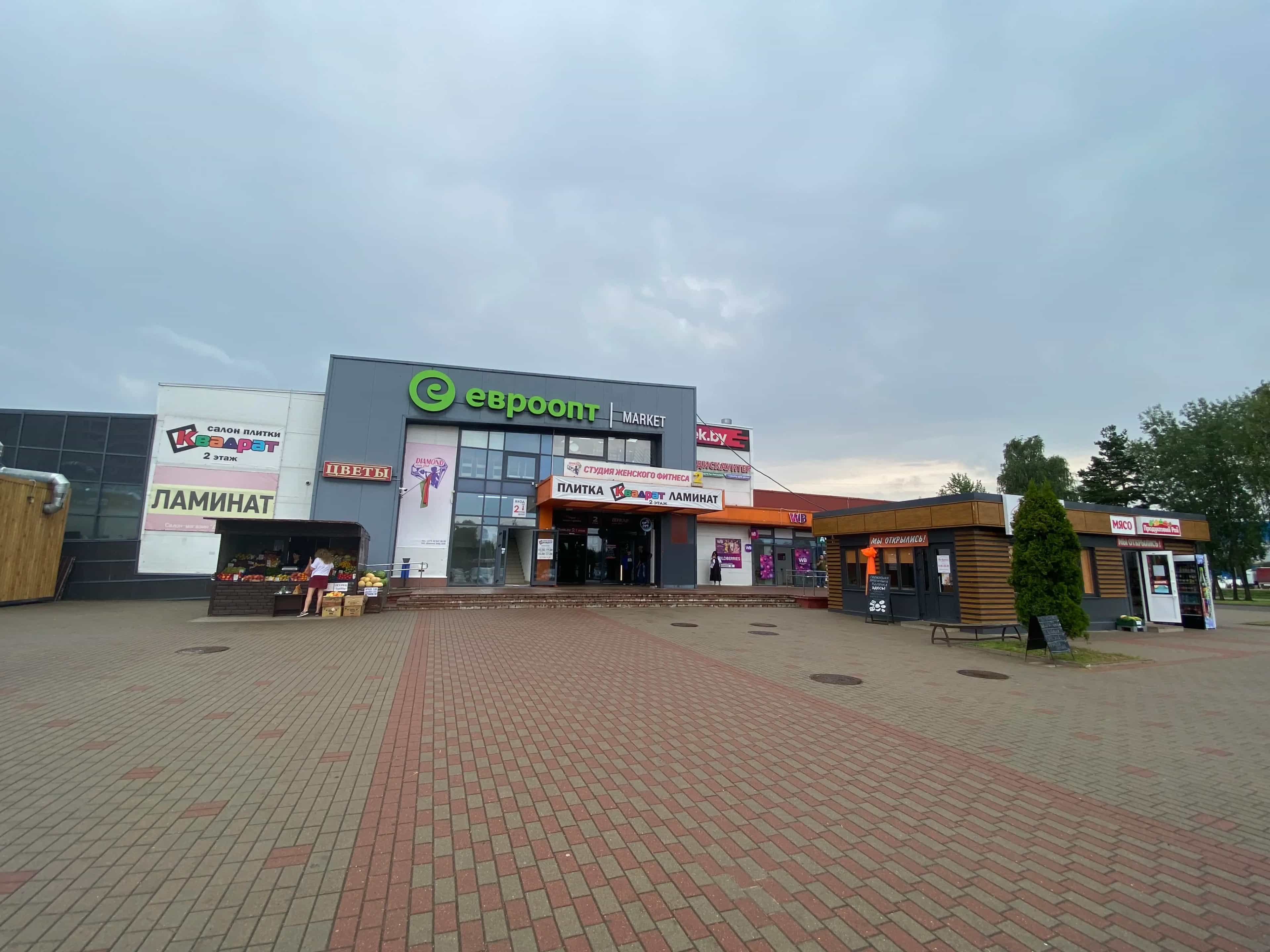 Беларусь, Минская область, Жодино, улица Калиновского, 13, фото 12