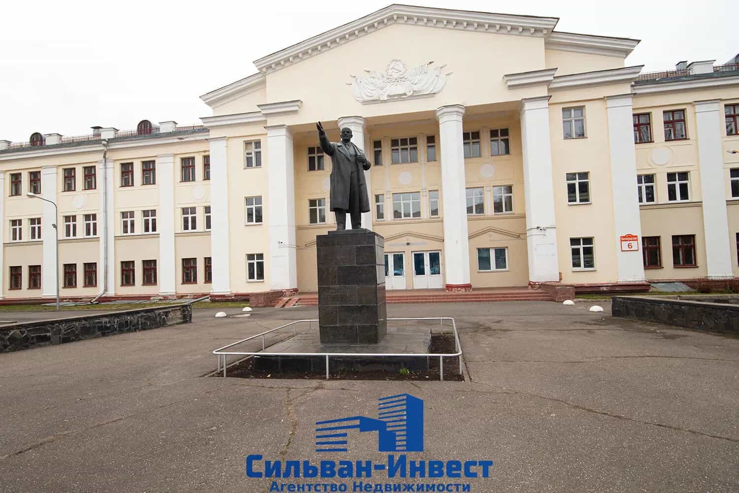 Беларусь, Минск, Волгоградская улица, 6, фото 15