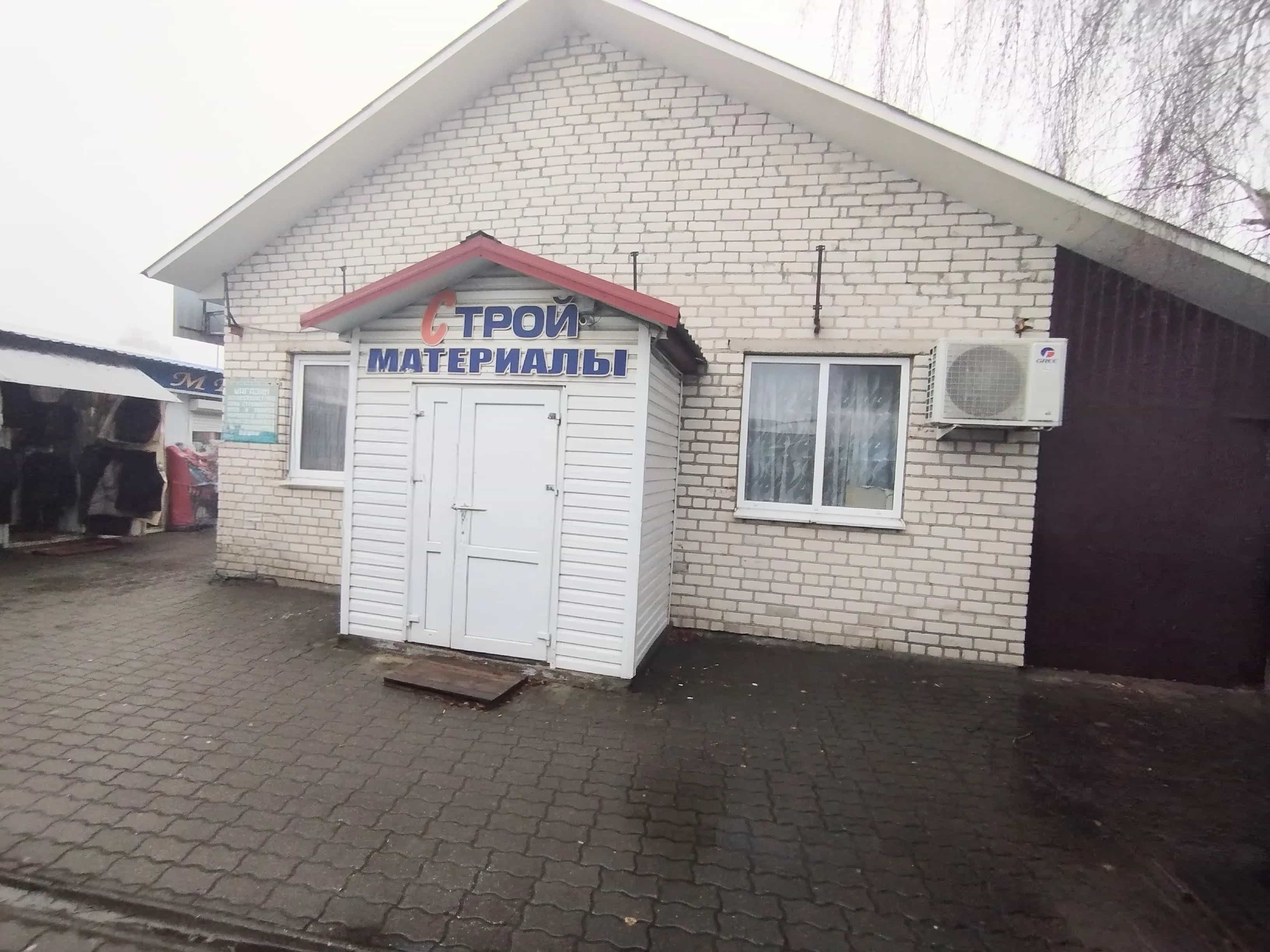 Беларусь, Гродненская область, Лида, Комсомольская улица, 20