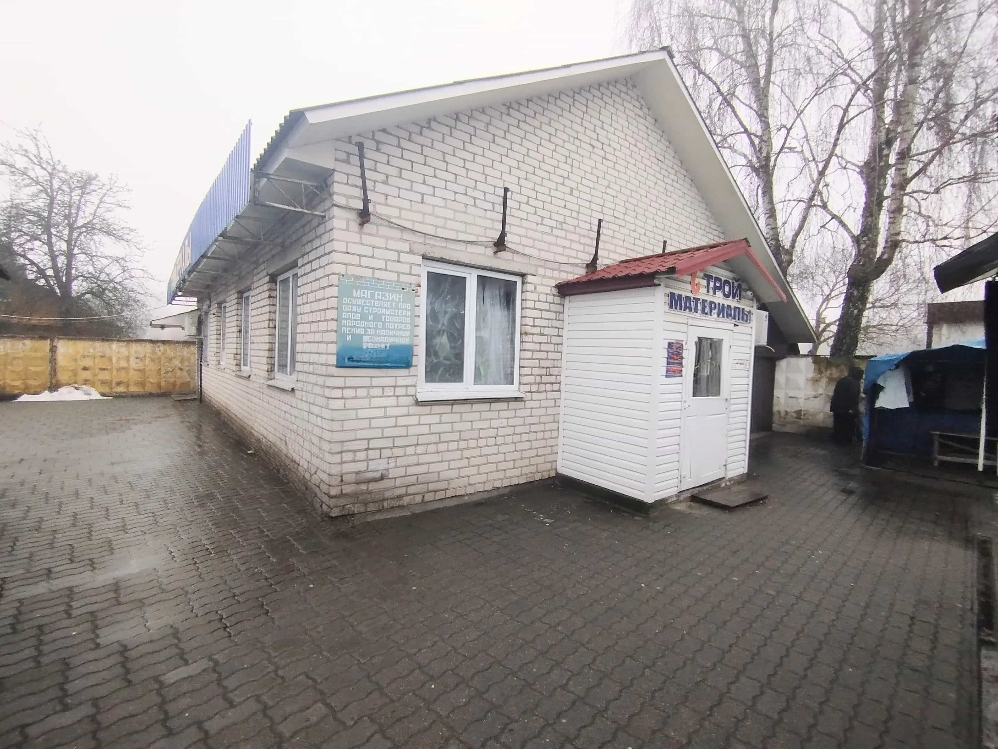 Беларусь, Гродненская область, Лида, Комсомольская улица, 20, фото 2