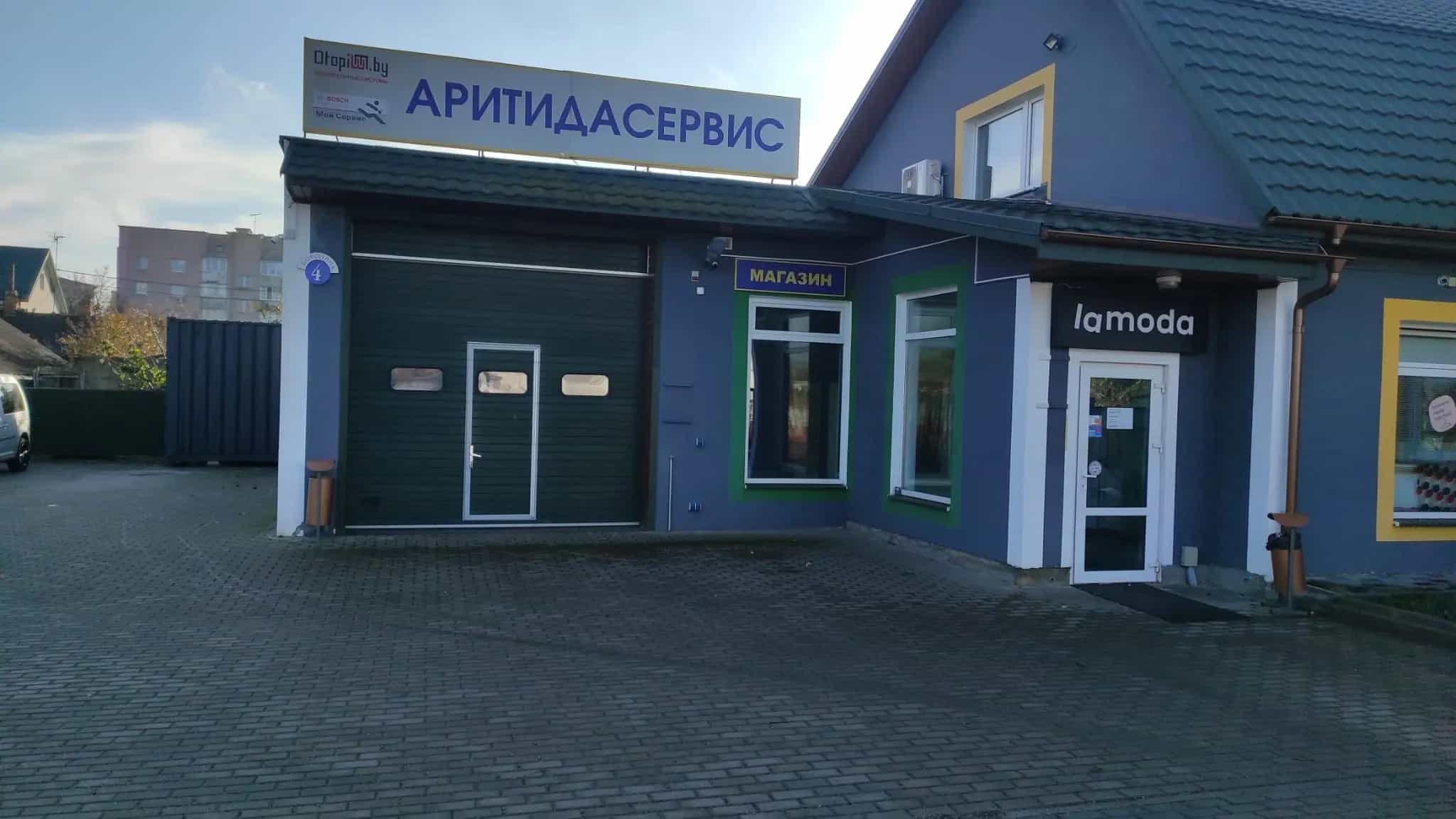 Беларусь, Брестская область, Барановичи, улица Бородина, 4