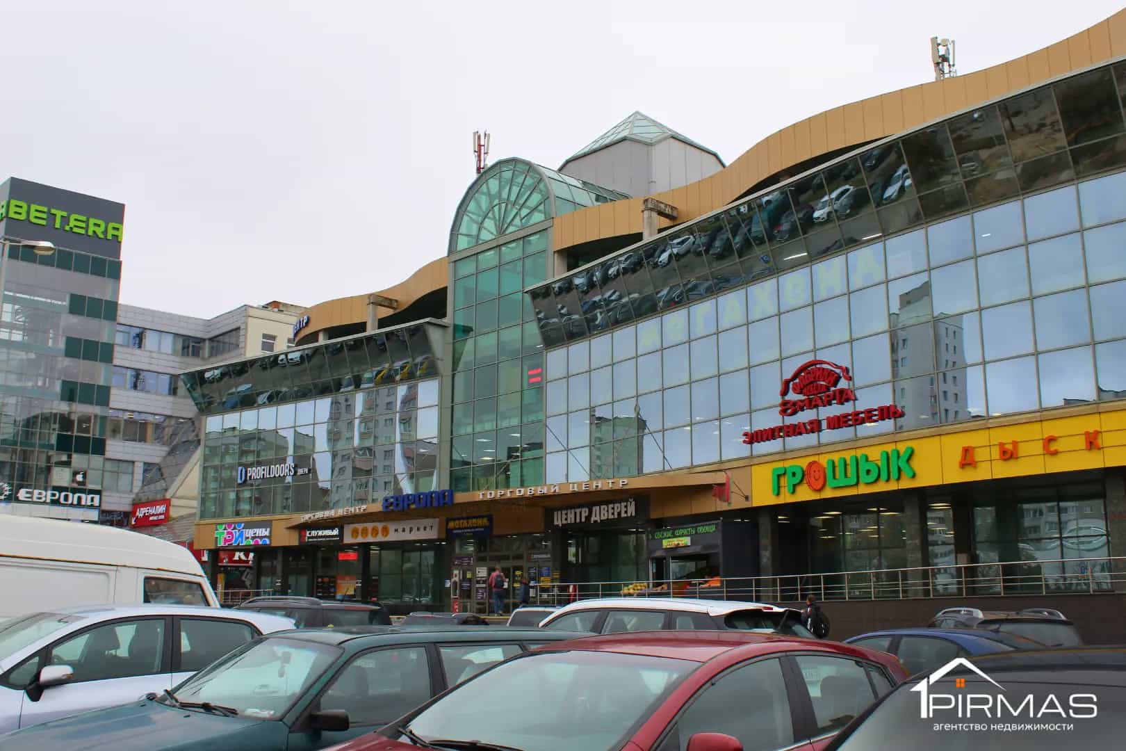 Беларусь, Минск, улица Сурганова, 57А, фото 5