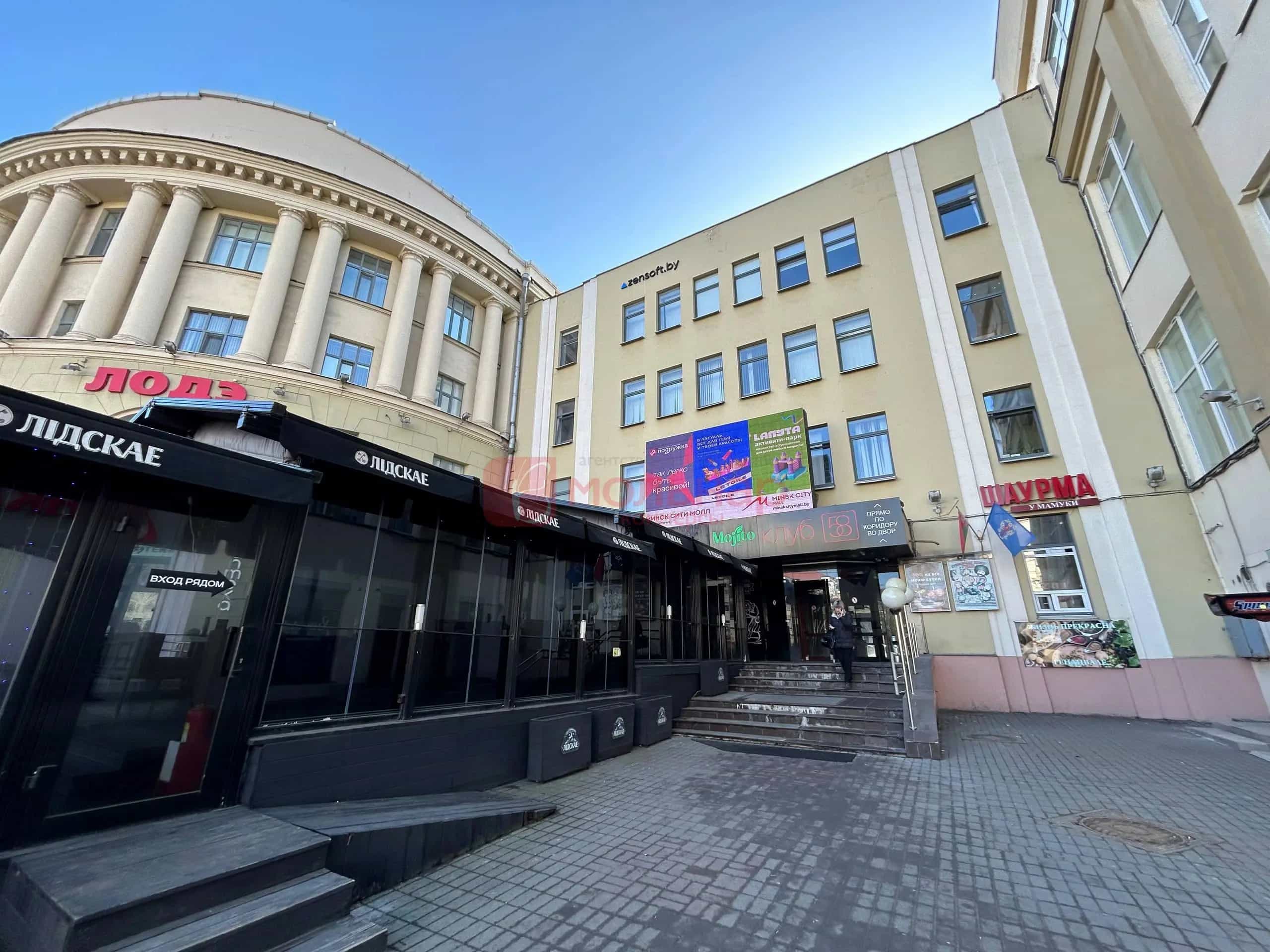 Беларусь, Минск, проспект Независимости, 58к38, фото 48
