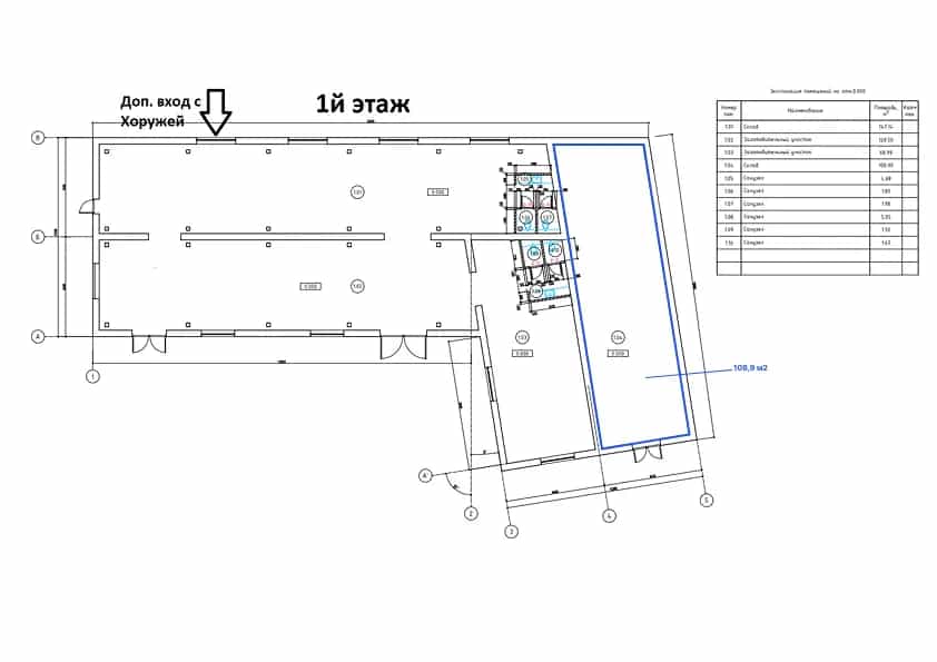 Беларусь, Минск, Старовиленская улица, 100к6, фото 11
