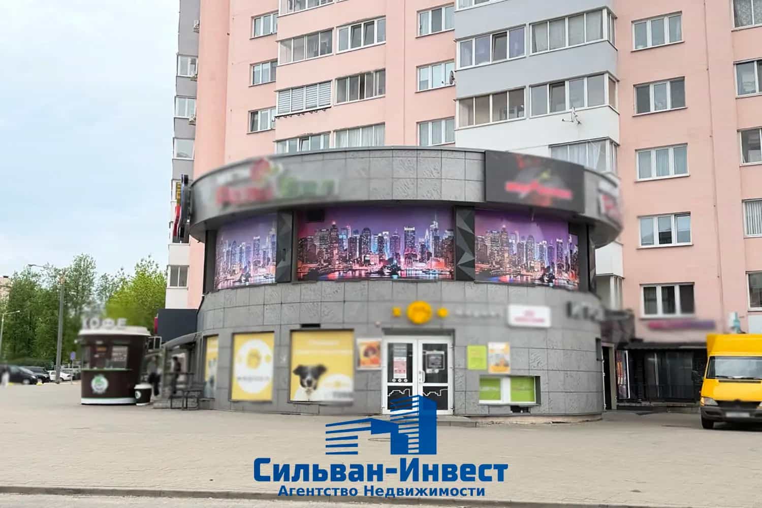 Беларусь, Минск, Игуменский тракт, 16, фото 6