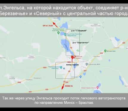 Беларусь, Витебская область, Глубокое, улица Фридриха Энгельса, 22, фото 3