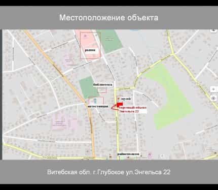 Беларусь, Витебская область, Глубокое, улица Фридриха Энгельса, 22, фото 4