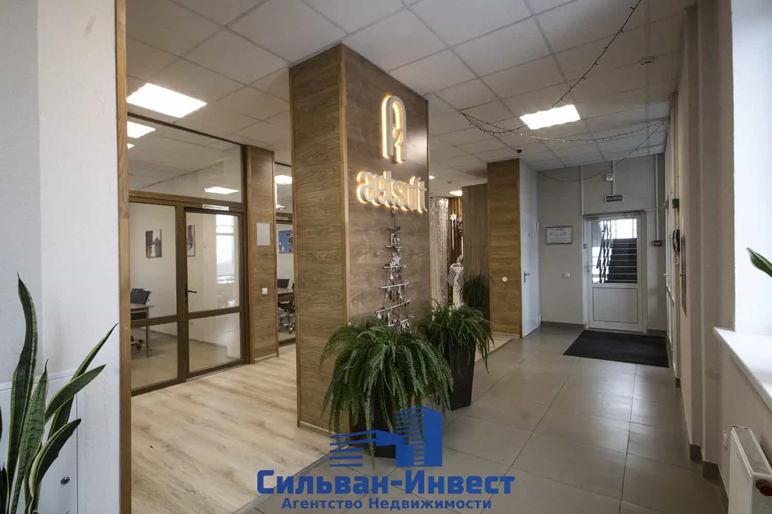 Беларусь, Минск, Железнодорожная улица, 33А