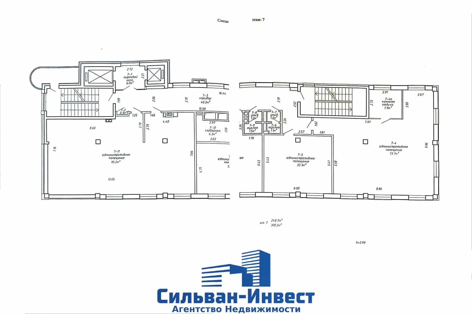 Беларусь, Минск, Железнодорожная улица, 33А, фото 34