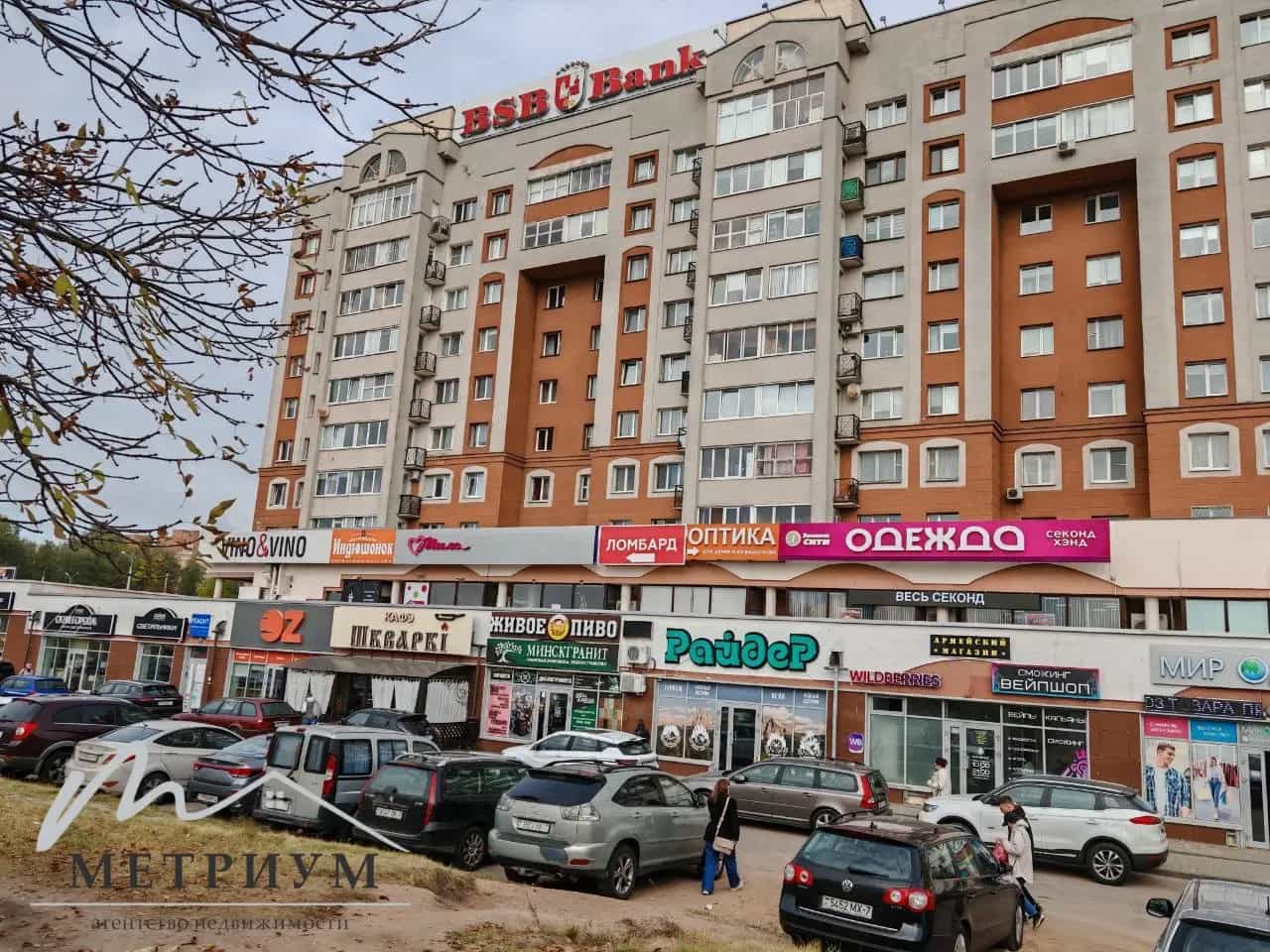 Беларусь, Минск, улица Руссиянова, 4