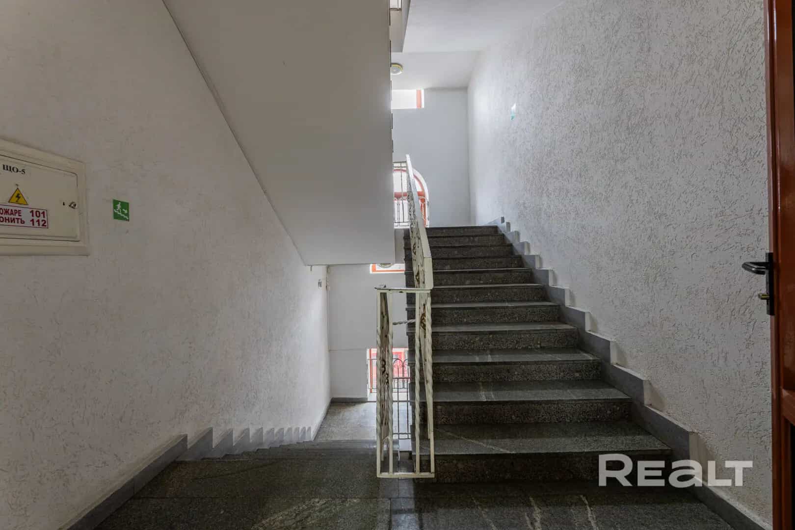 Беларусь, Минск, улица Клумова, 3, фото 12