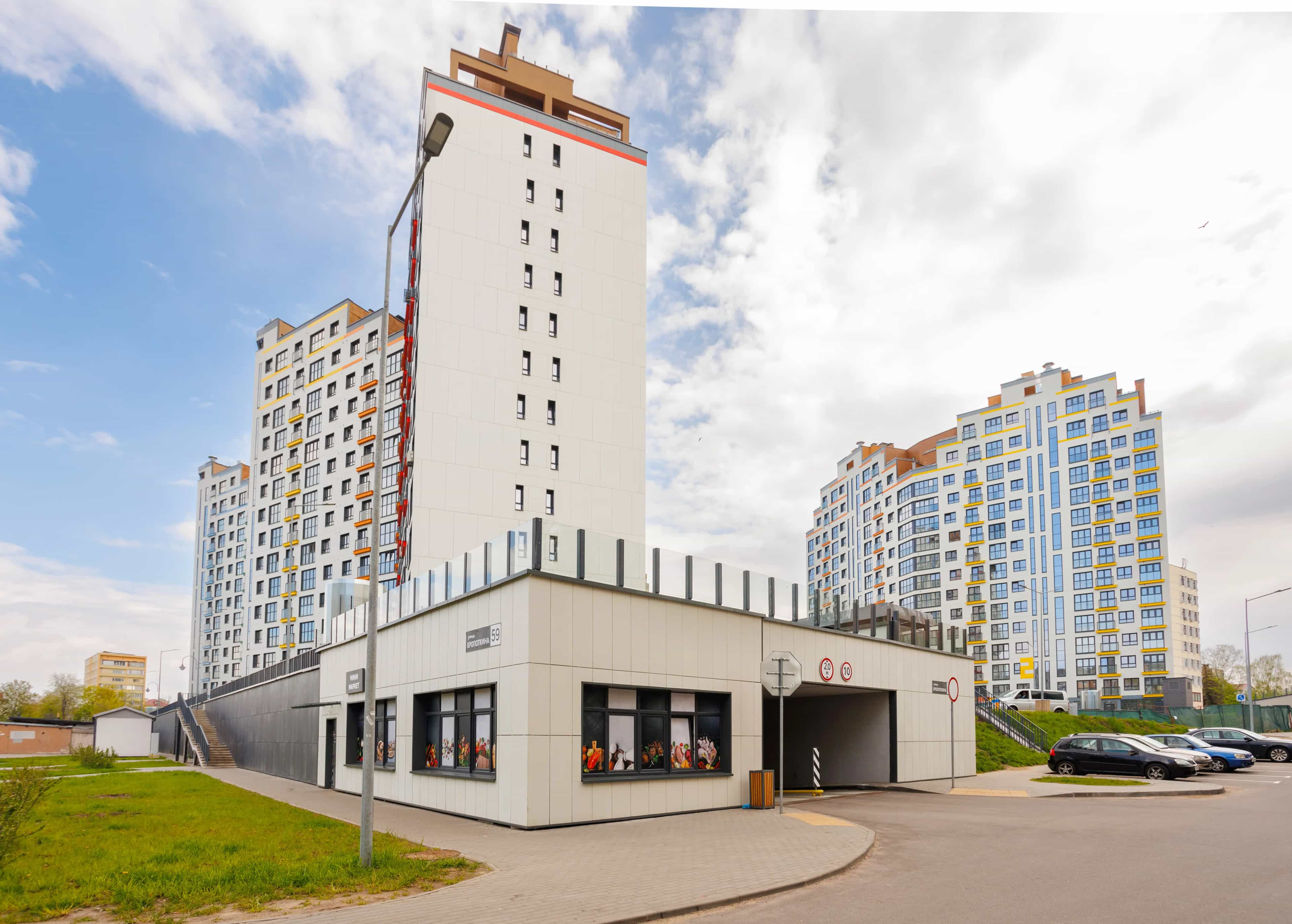 Беларусь, Минск, улица Кропоткина, 59