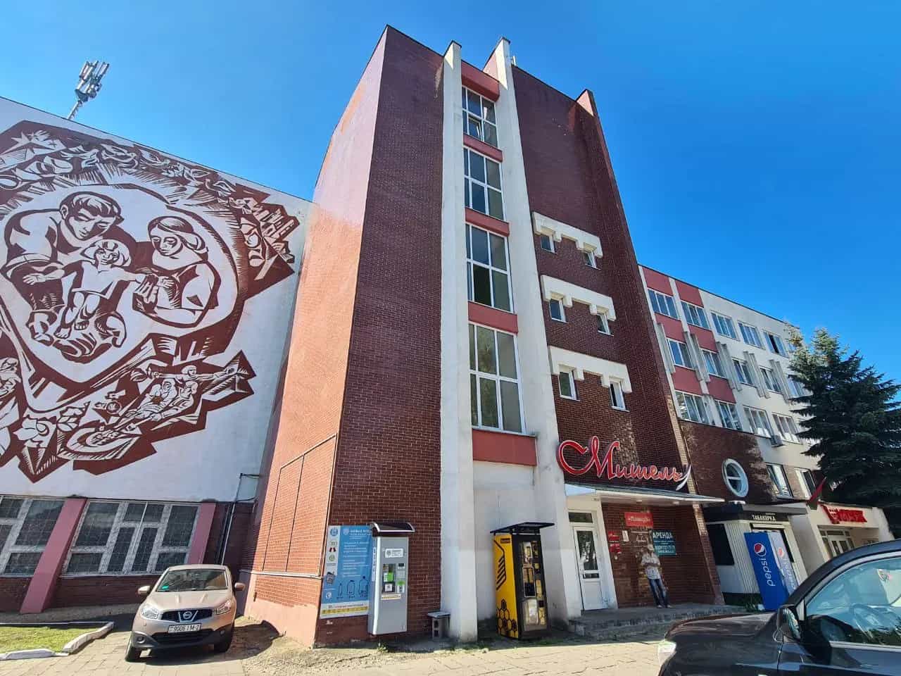 Беларусь, Витебск, улица Советской Армии, 5