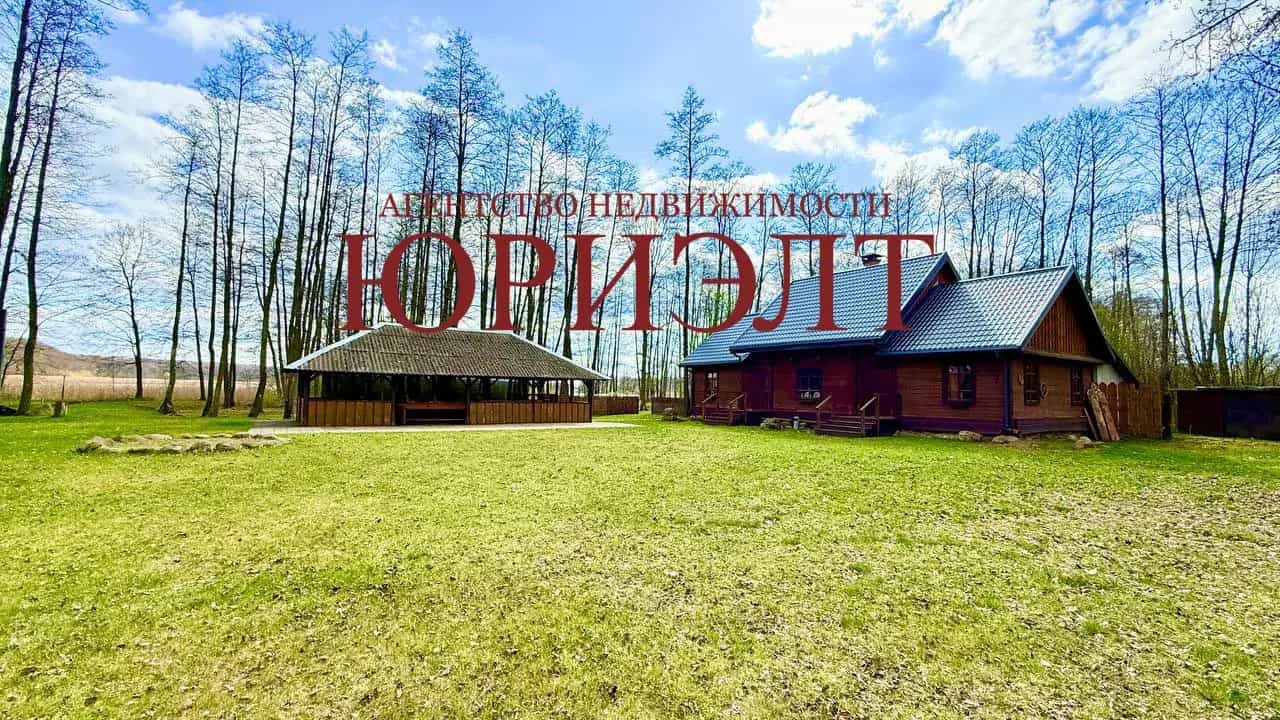 Беларусь, Гродненский район, агрогородок Озёры, Советская улица, 1