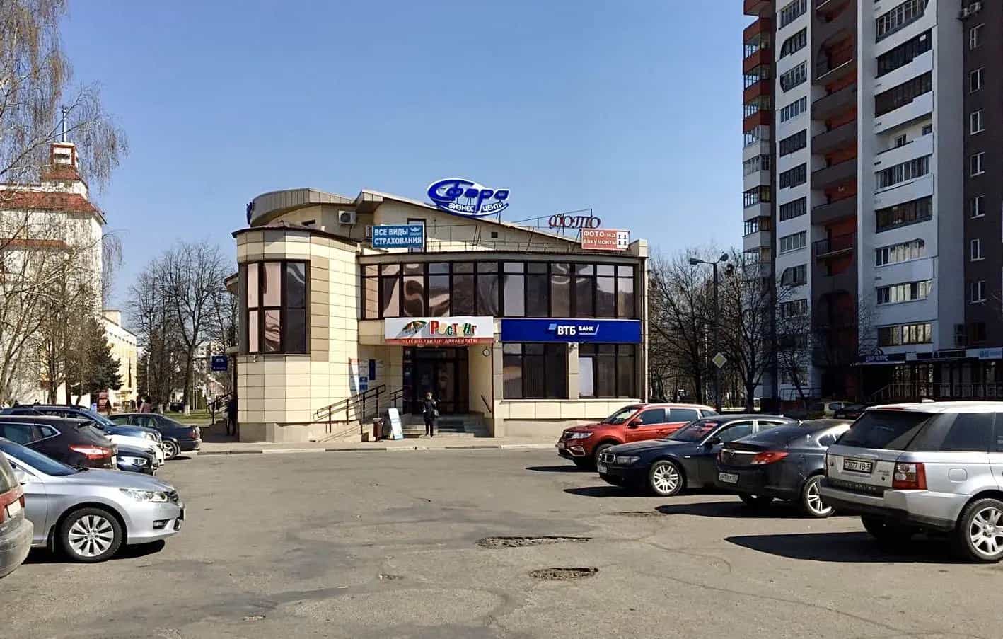Беларусь, Минская область, Солигорск, улица Козлова, 33, фото 10