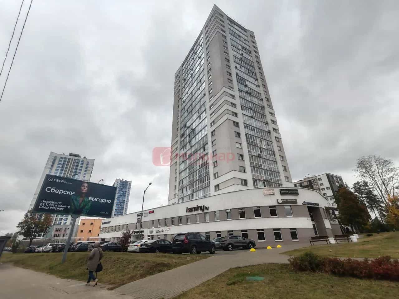 Беларусь, Минск, улица Петра Мстиславца, 3, фото 2