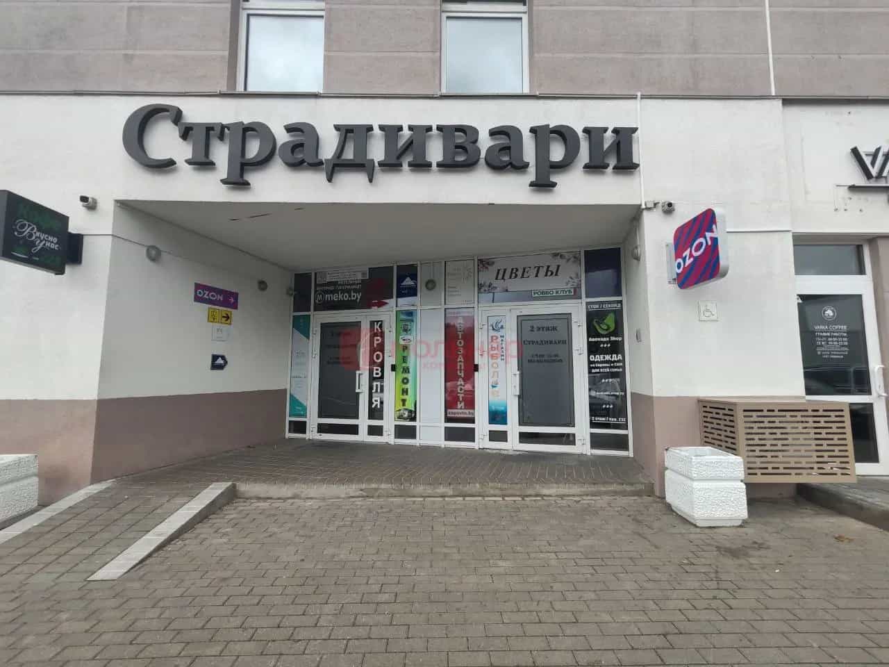 Беларусь, Минск, улица Петра Мстиславца, 3, фото 3