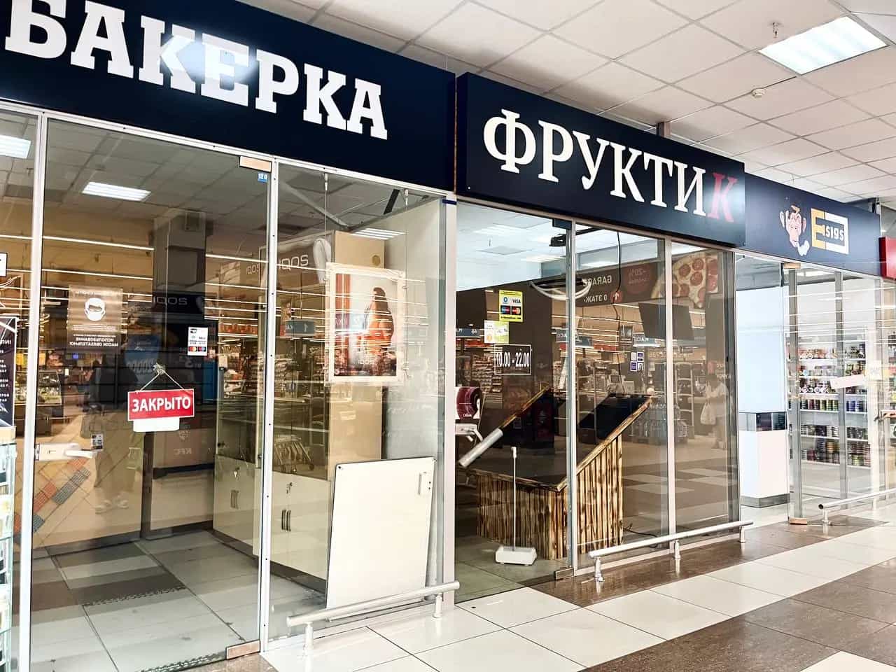 Беларусь, Минск, Уманская улица, 54