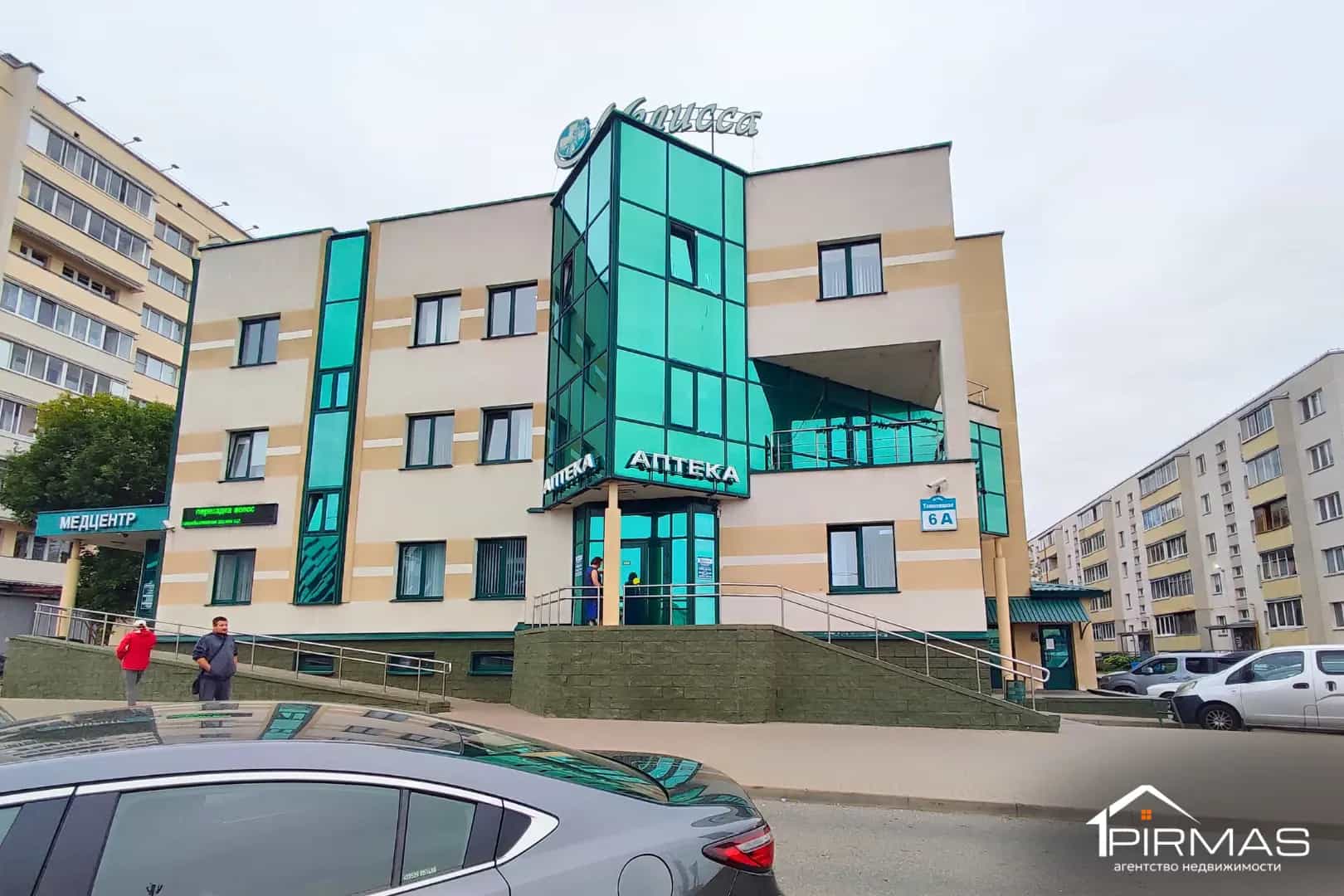 Беларусь, Минск, Ташкентская улица, 6А, фото 2
