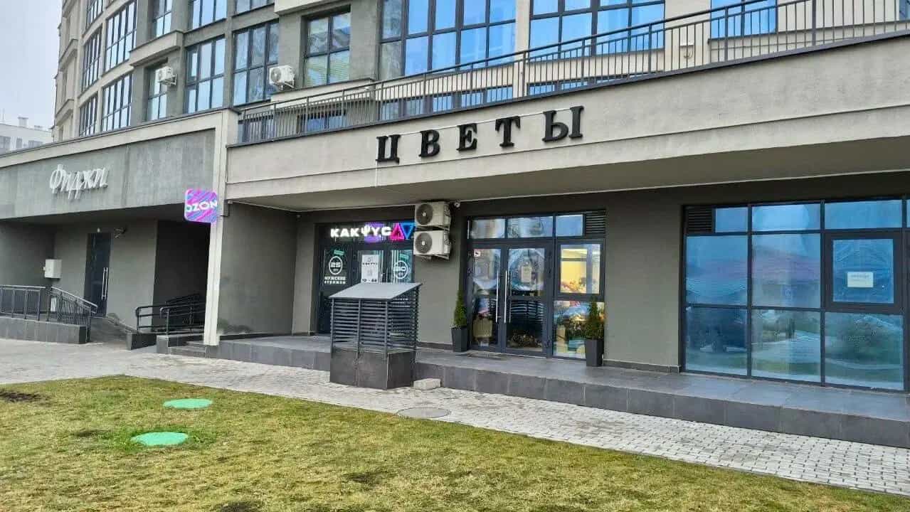 Беларусь, Минск, улица Жореса Алфёрова, 10, фото 3