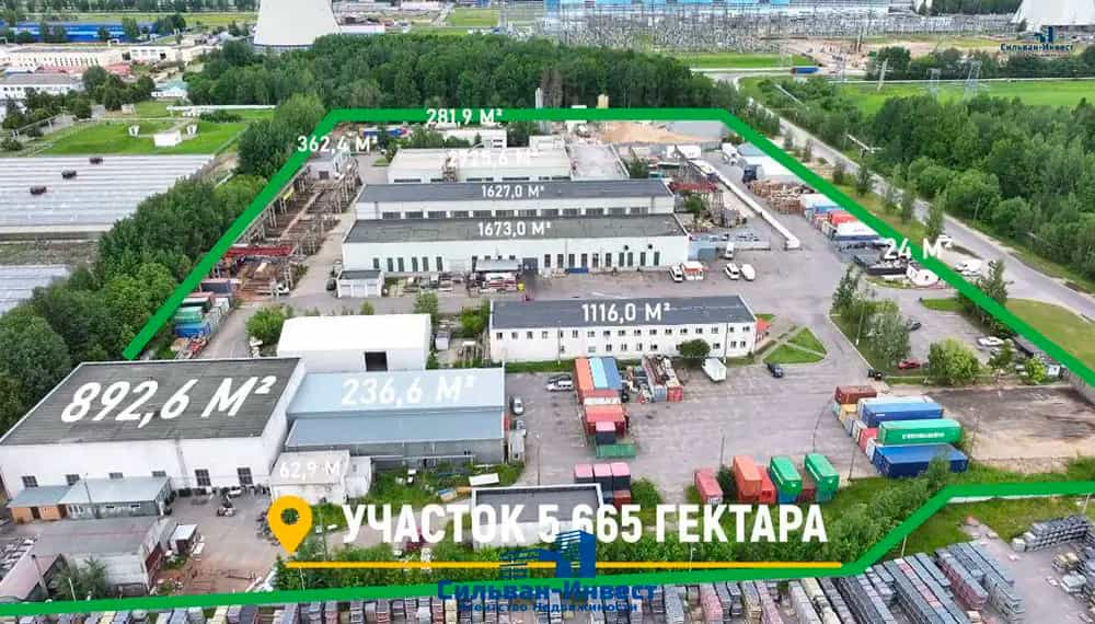 Беларусь, Минск, улица Монтажников, 23