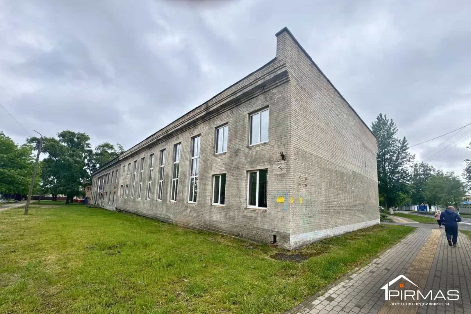 Беларусь, Могилёвская область, Бобруйск, улица Карла Маркса, 325А, фото 2