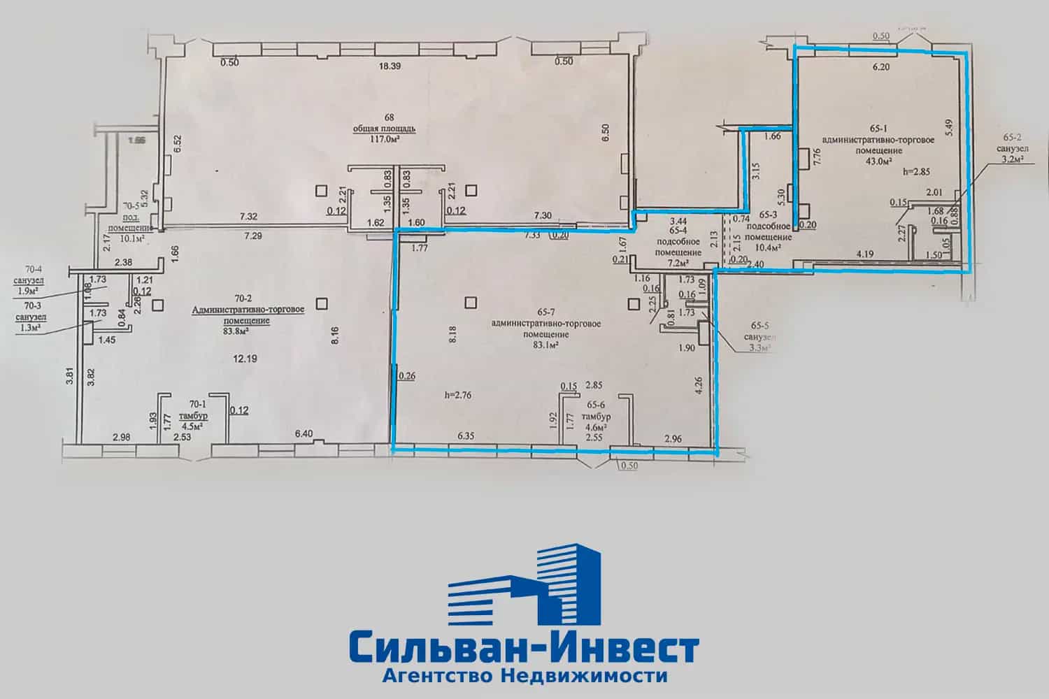 Беларусь, Минская область, Дзержинск, Тихая улица, 3А, фото 11
