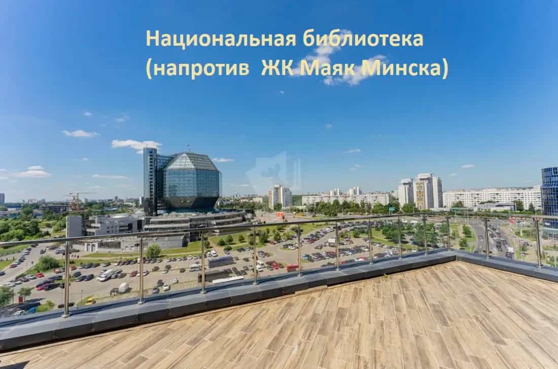 Беларусь, Минск, улица Петра Мстиславца, 12