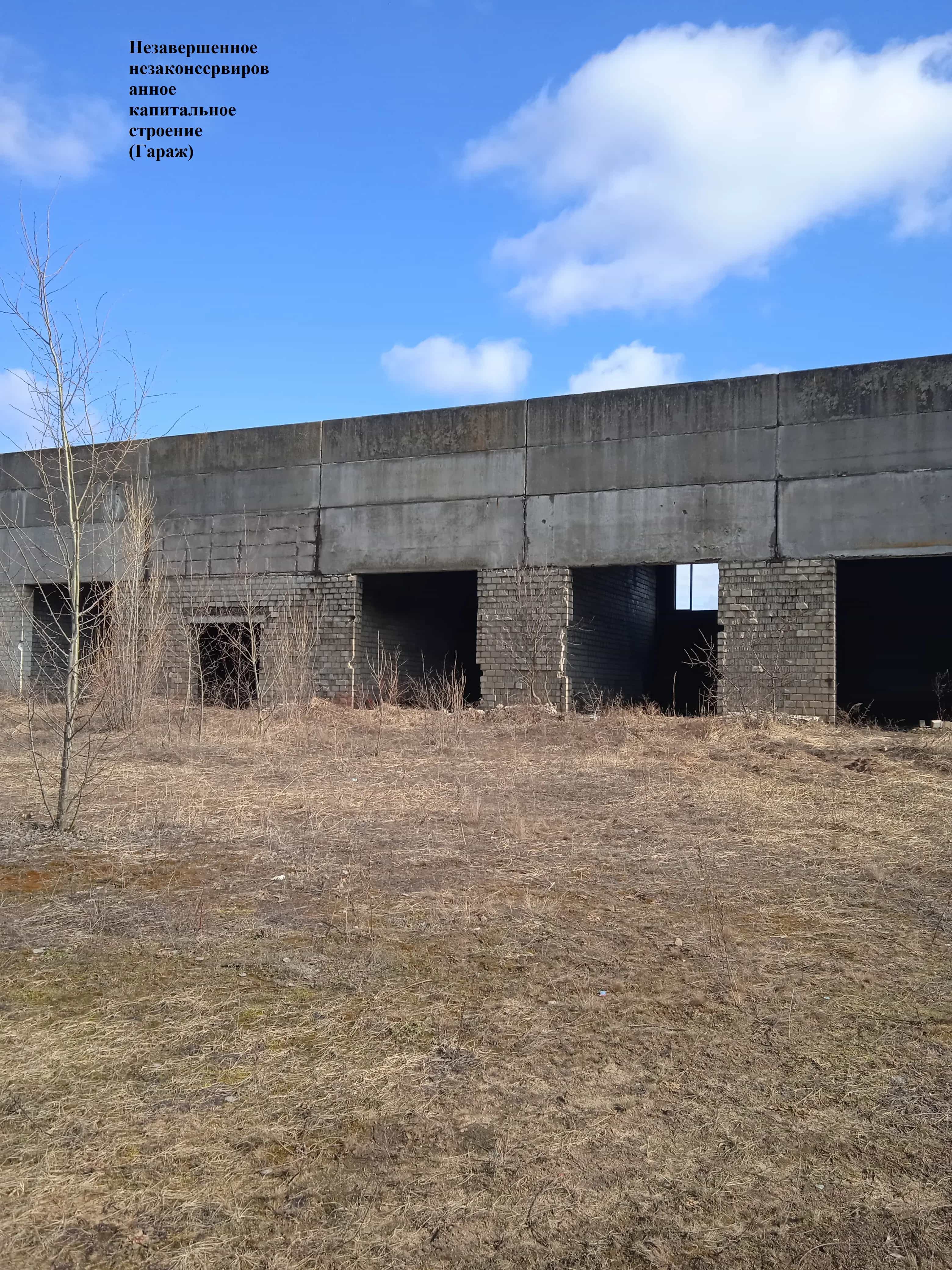 Беларусь, Могилёвская область, Бобруйск, улица Сикорского, 4, фото 4