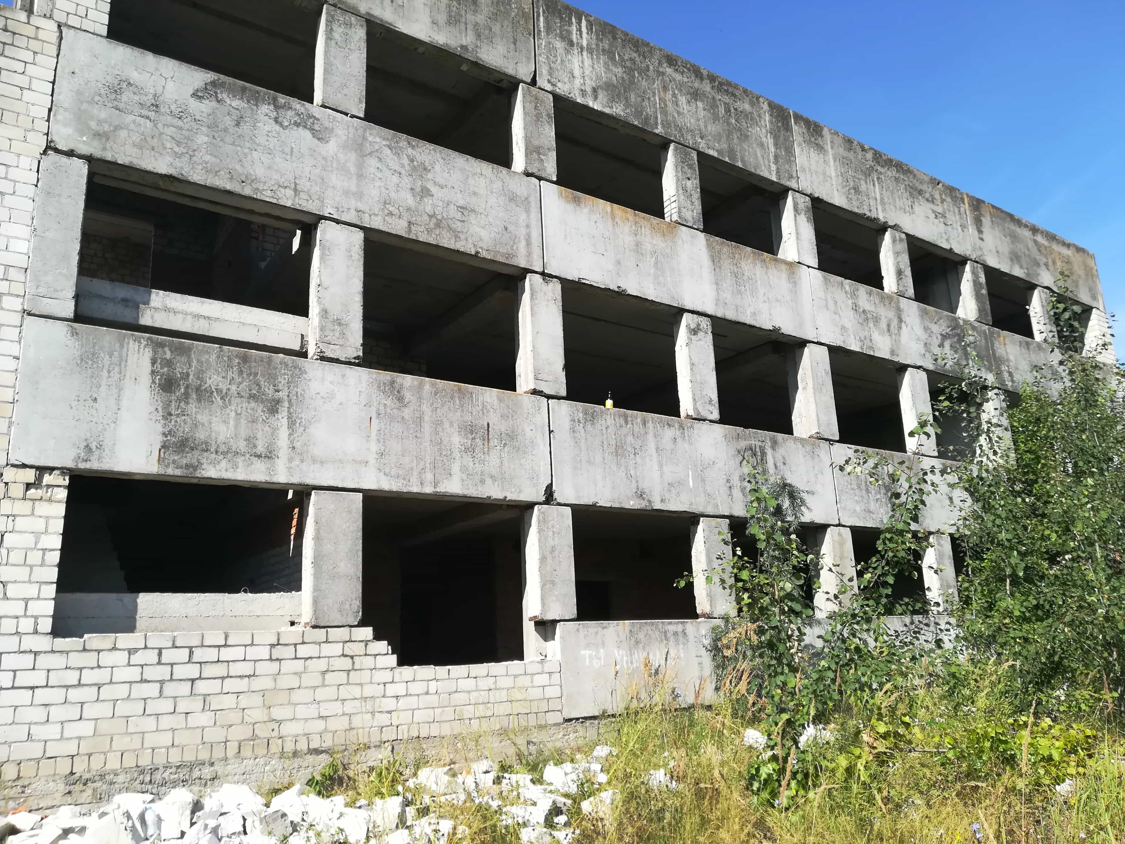 Беларусь, Могилёвская область, Бобруйск, улица Сикорского, 4, фото 5