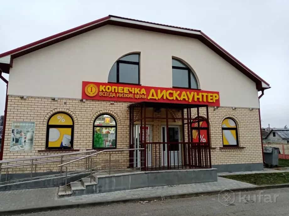 Беларусь, Гродненская область, Дятлово, улица Янки Купалы, 21
