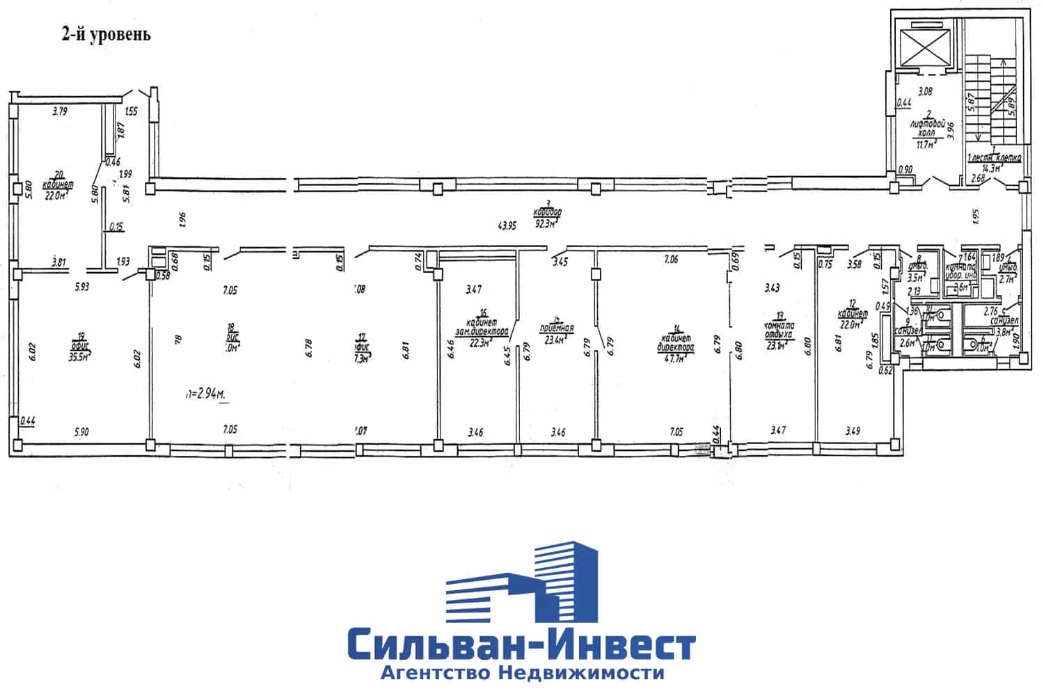Беларусь, Минск, улица Калинина, 7Б, фото 19