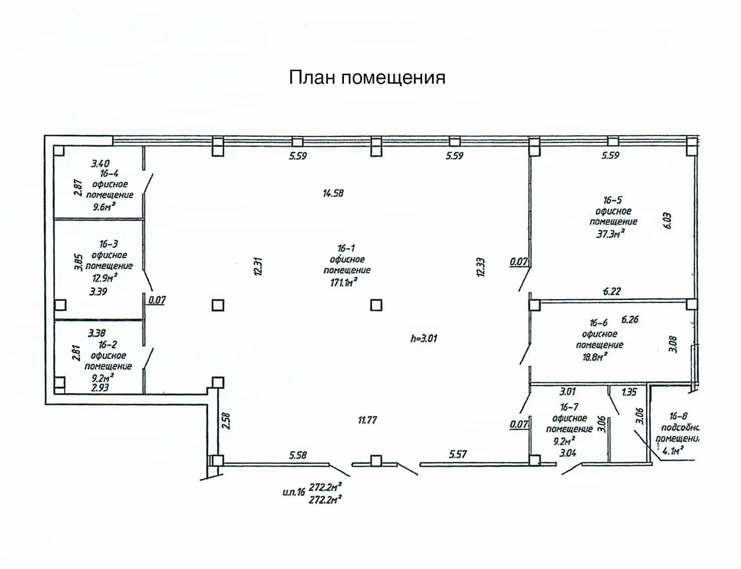Беларусь, Минск, улица Жуковского, 11А, фото 2