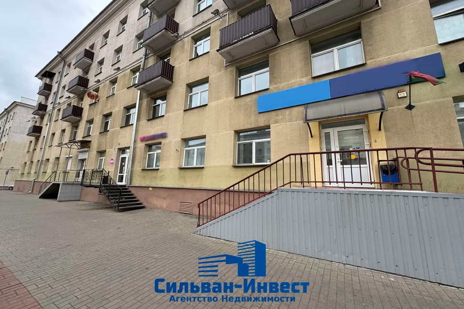 Беларусь, Минск, Долгобродская улица, 7В