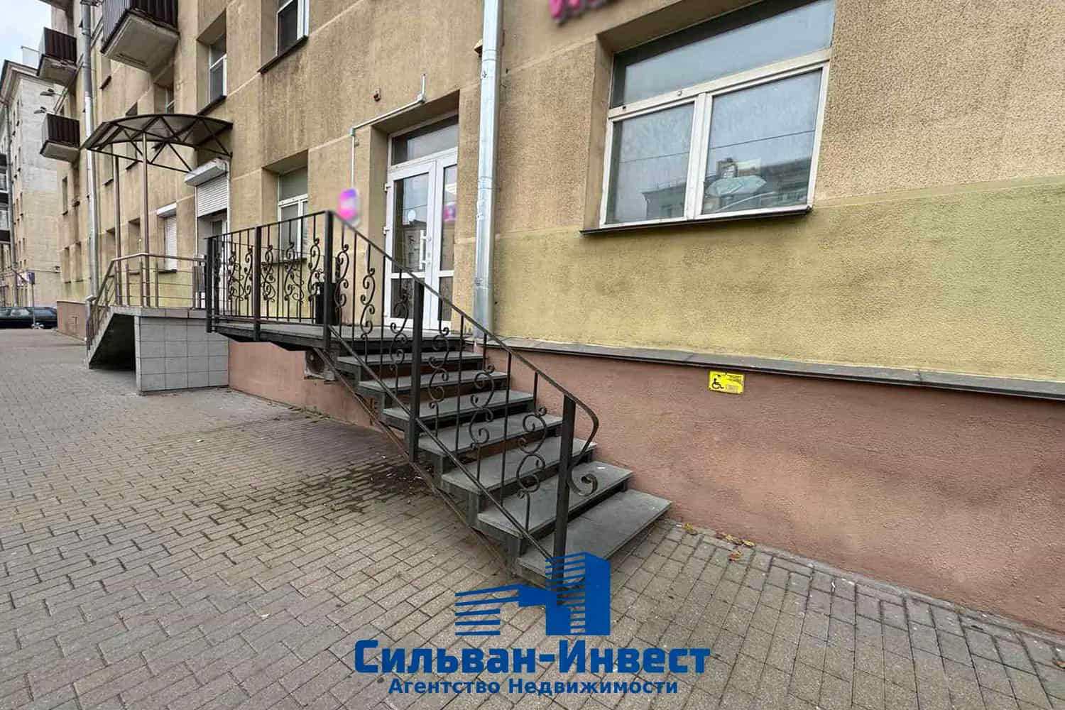 Беларусь, Минск, Долгобродская улица, 7В, фото 2