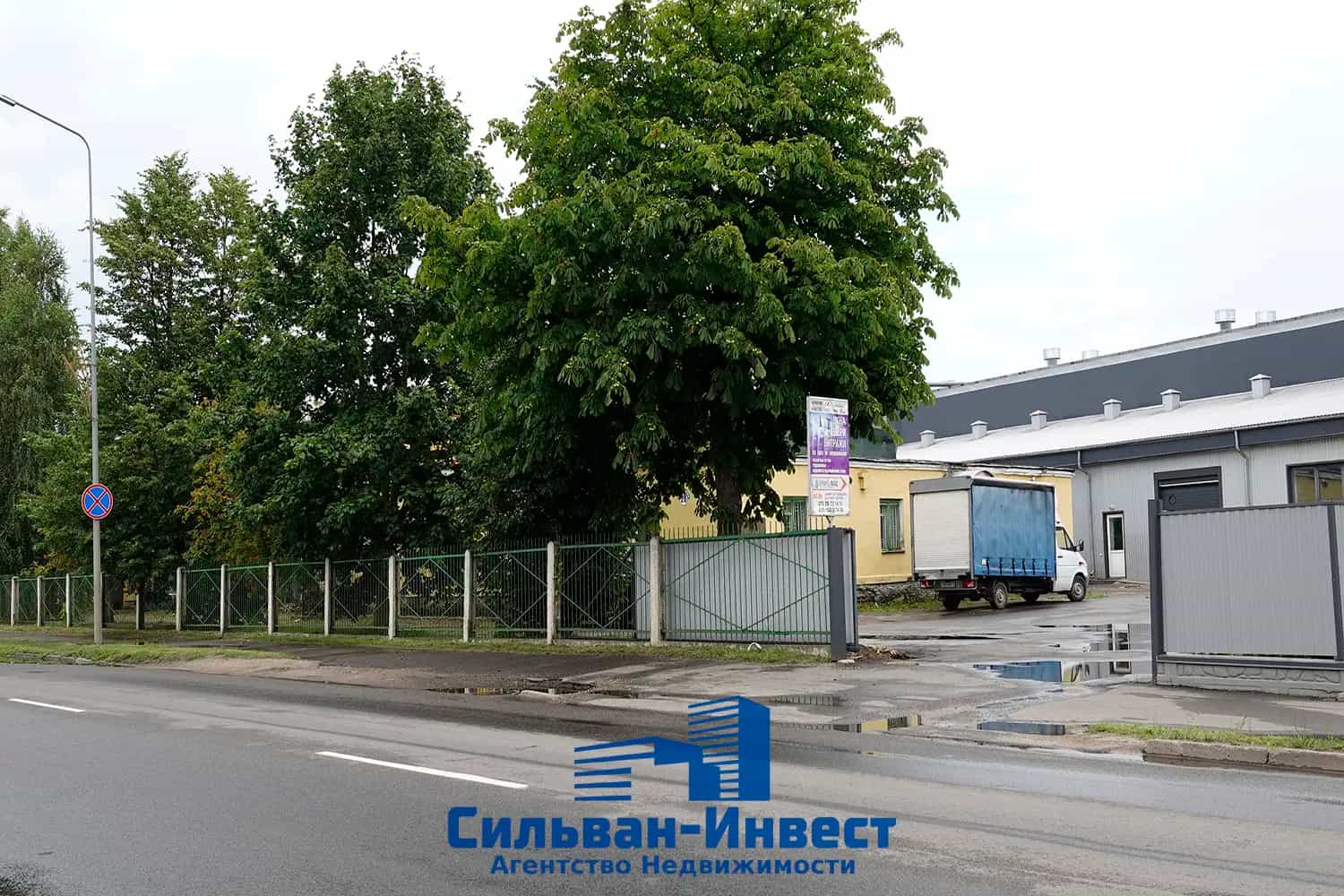 Беларусь, Брестская область, Барановичи, Пролетарская улица, 26, фото 2