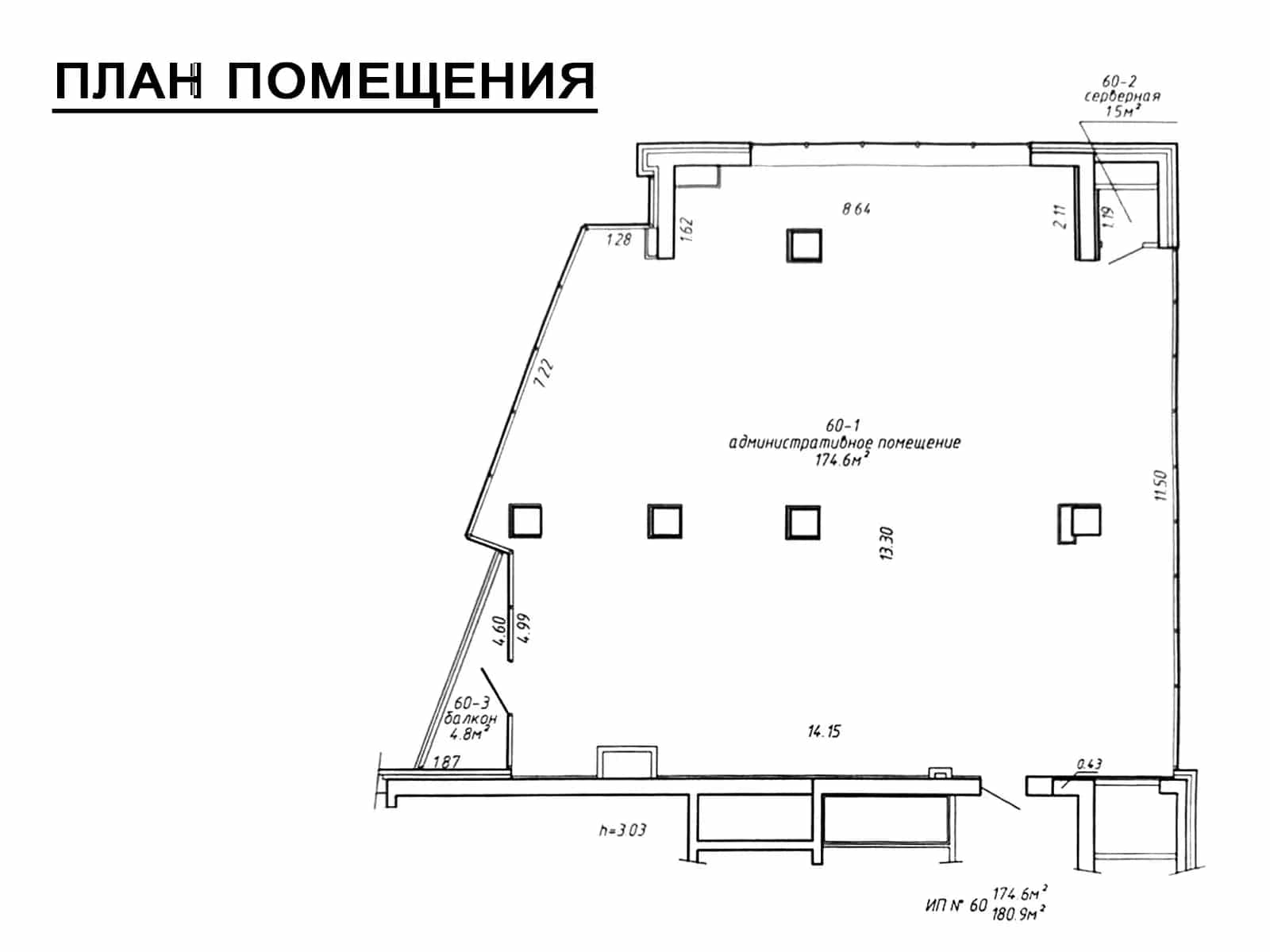 Беларусь, Минск, проспект Победителей, 7, фото 17