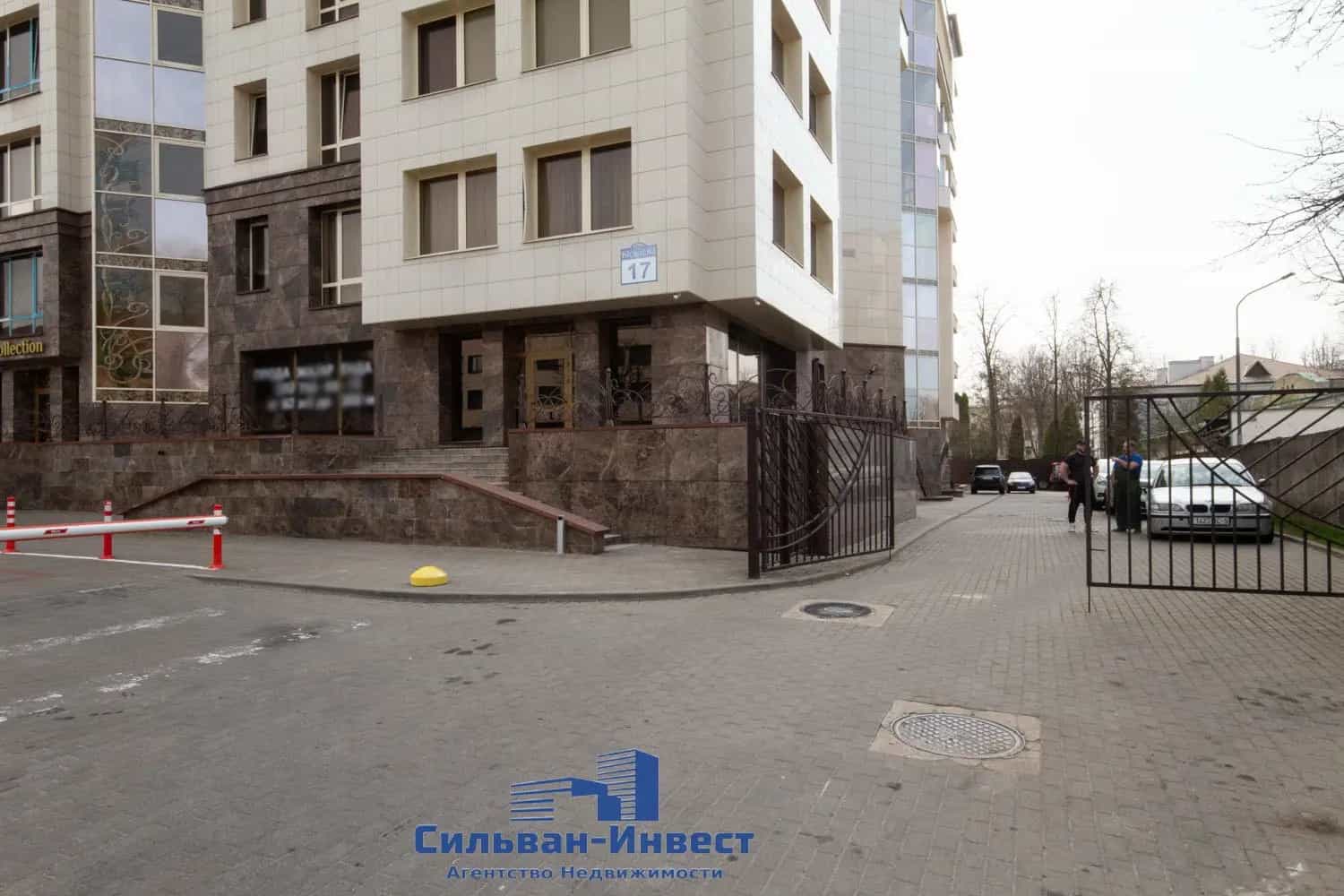 Беларусь, Минск, улица Киселёва, 17
