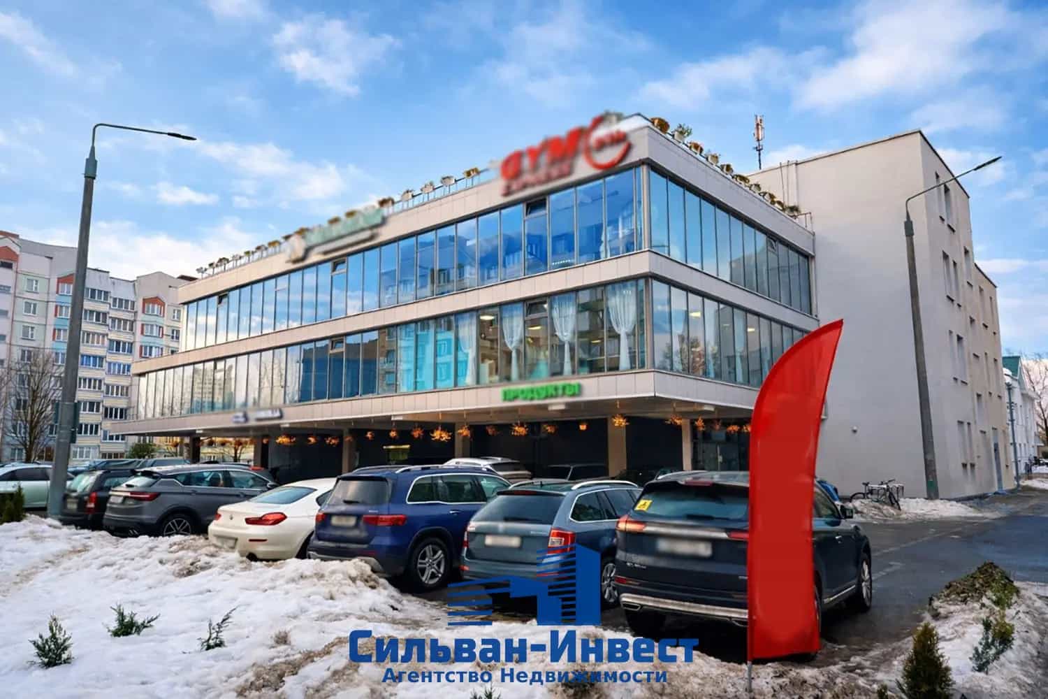 Беларусь, Минск, Игуменский тракт, 22В
