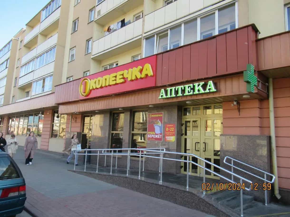 Беларусь, Гродно, улица Дзержинского, 7