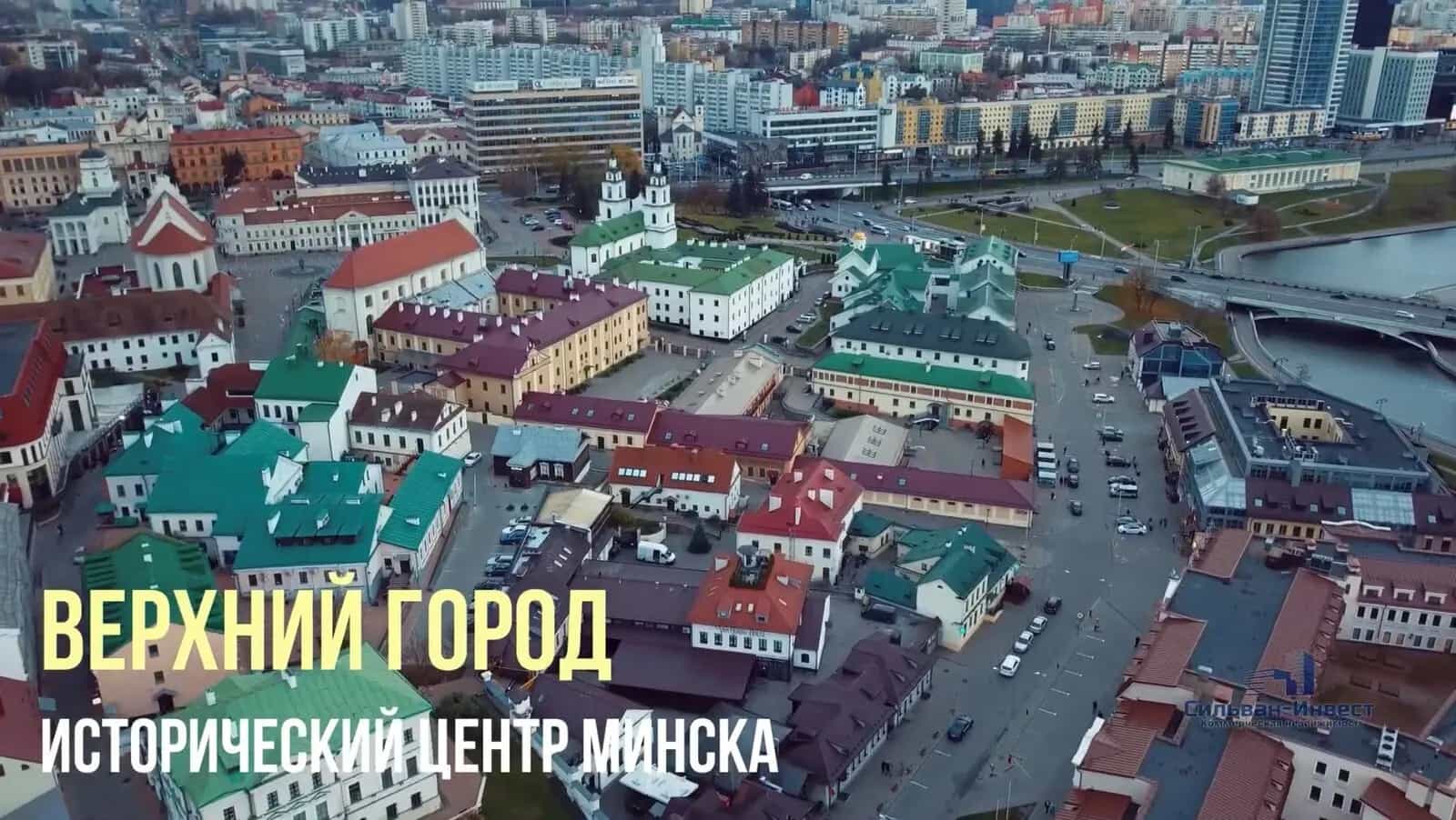 Беларусь, Минск, Зыбицкая улица, 9/33, фото 8