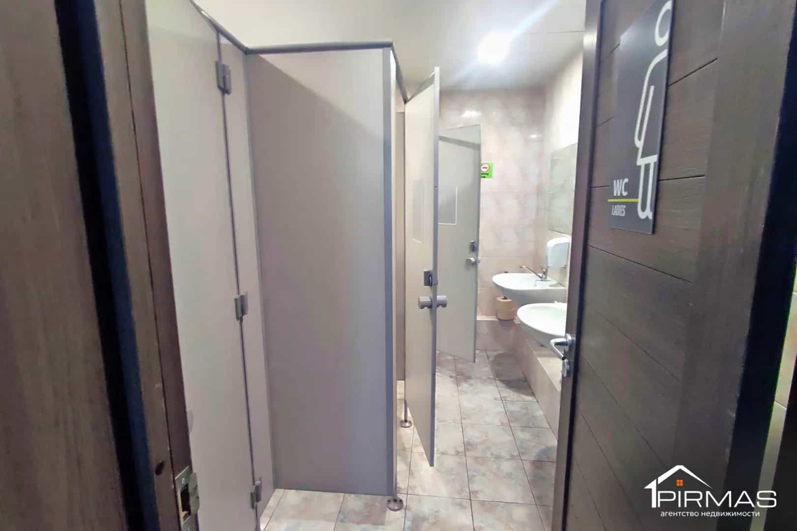 Беларусь, Минск, улица Притыцкого, 27А, фото 15