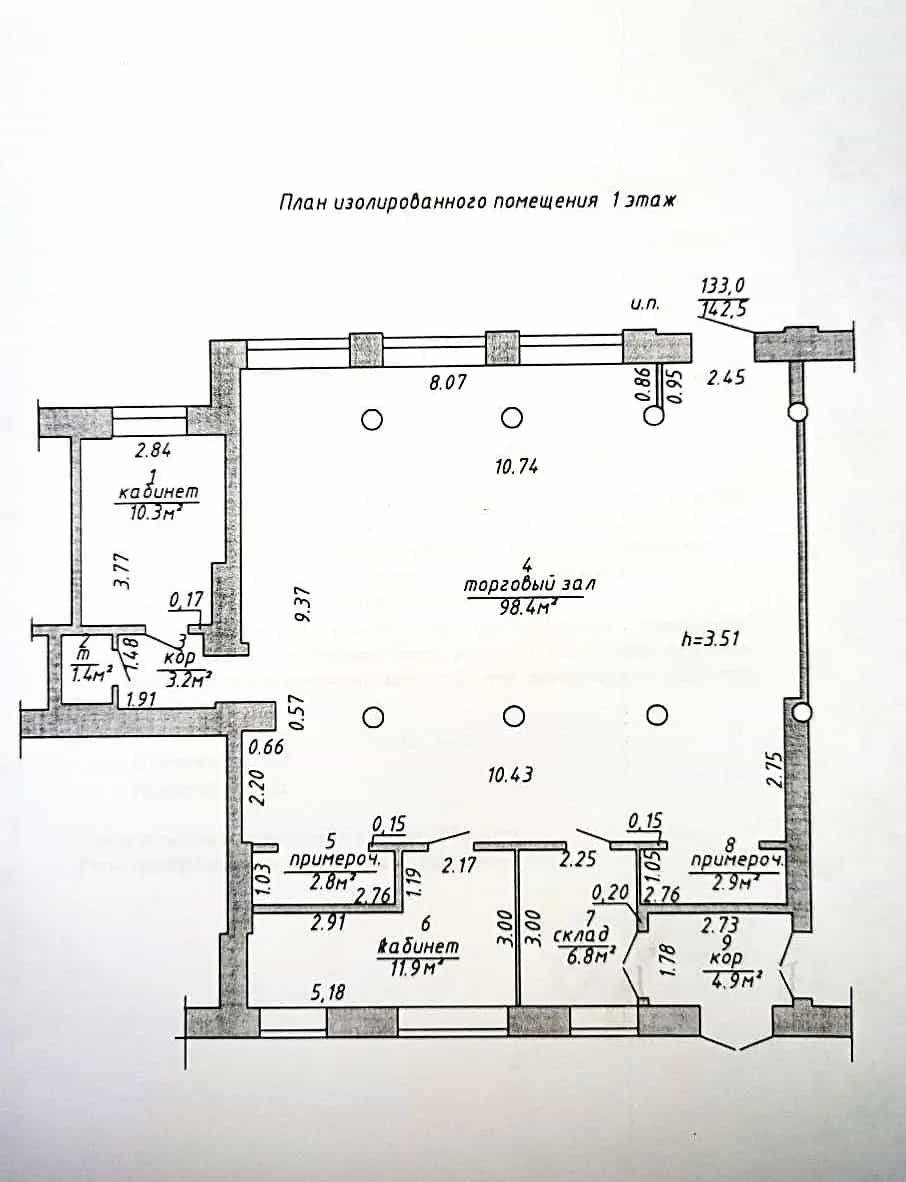 Беларусь, Витебск, проспект Черняховского, 1, фото 2