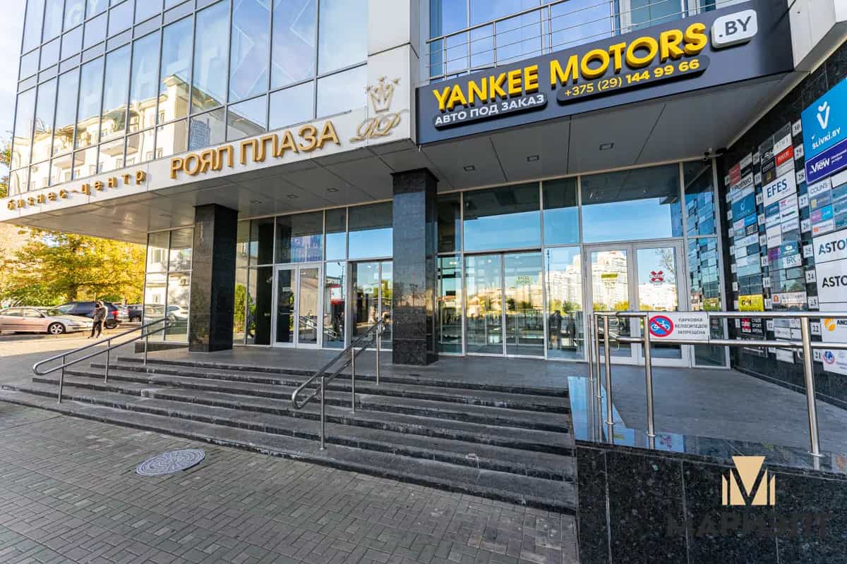 Беларусь, Минск, проспект Победителей, 7А, фото 3