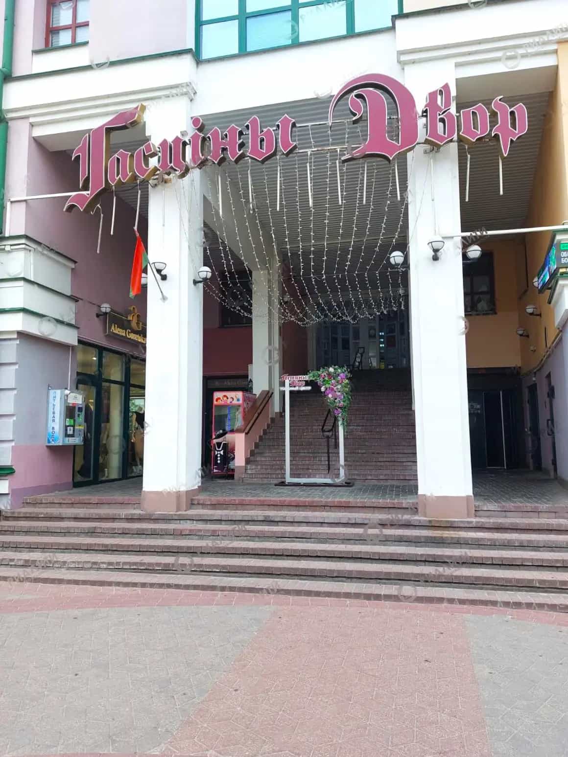 Беларусь, Брест, Советская улица, 83